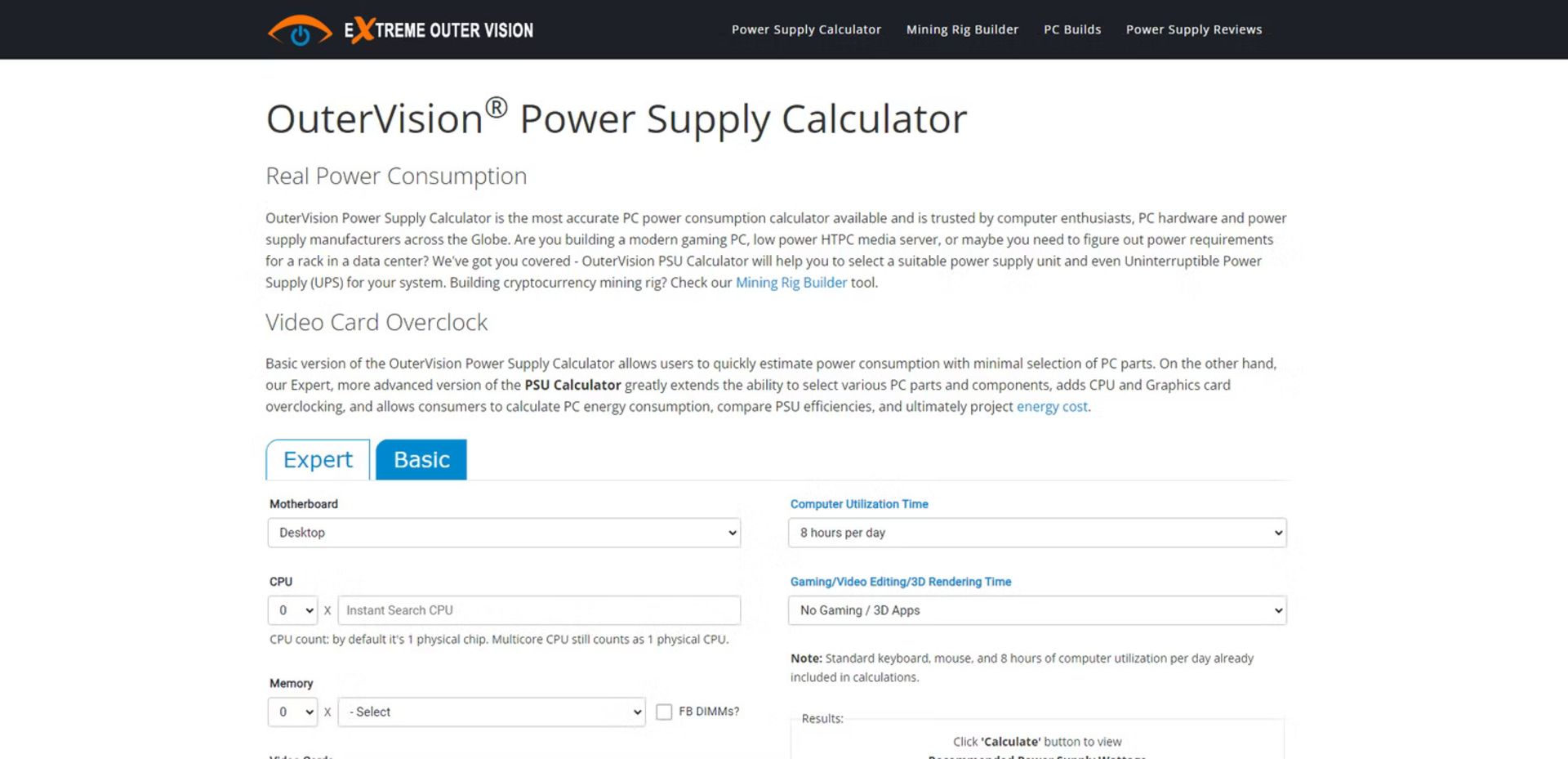 وب‌سایت OuterVision power supply calculator