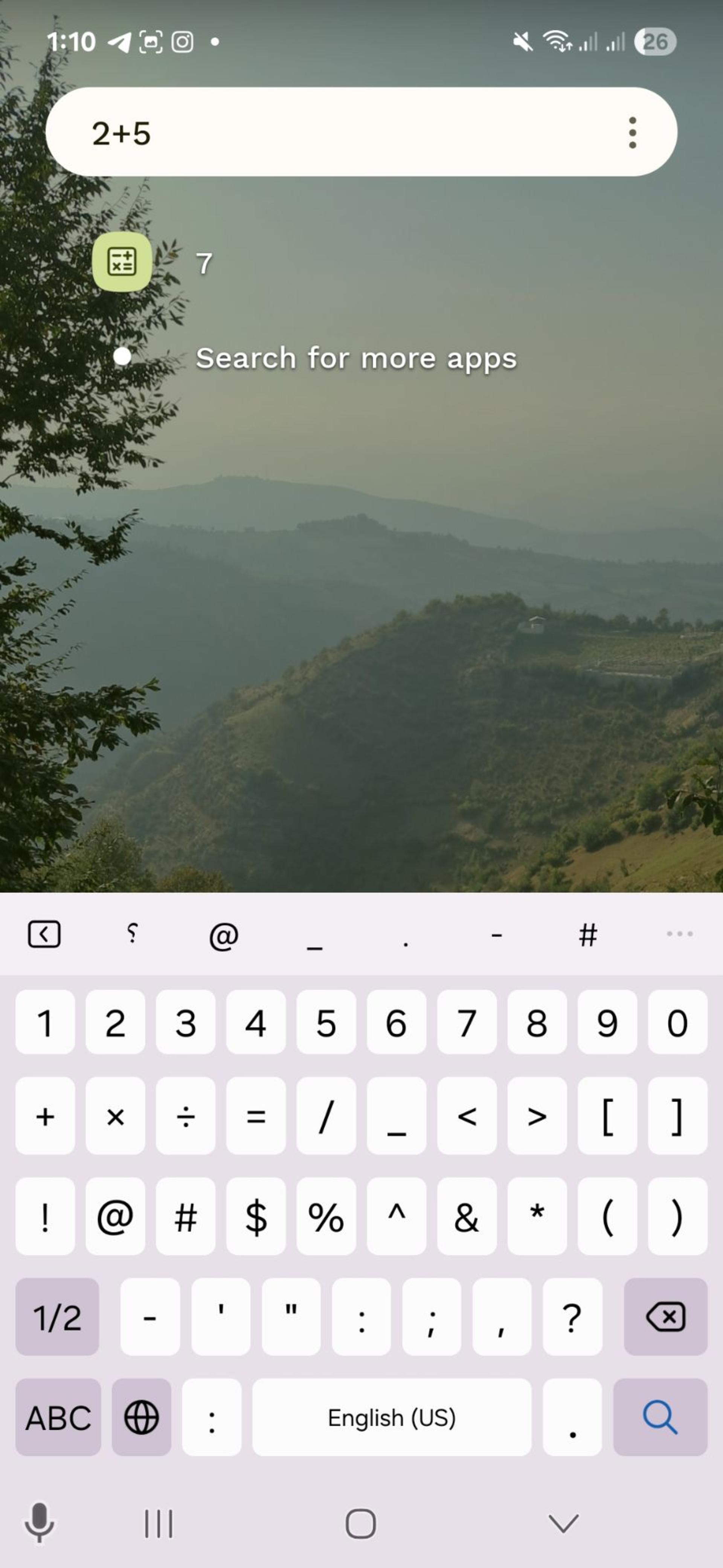 ماشین حساب در Niagara launcher