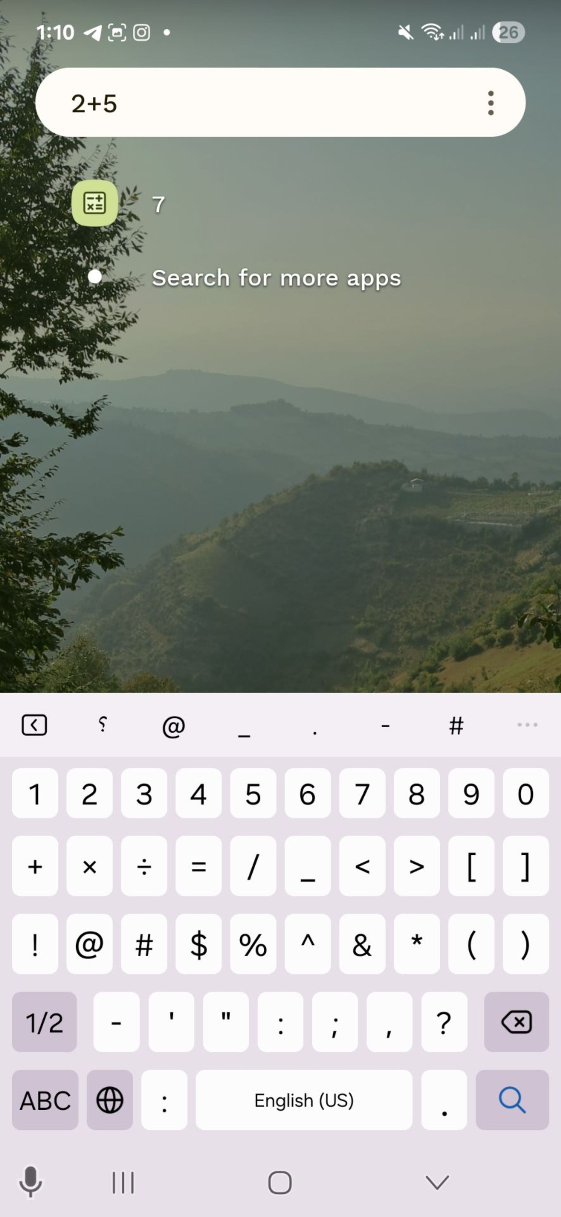 ماشین حساب در Niagara launcher