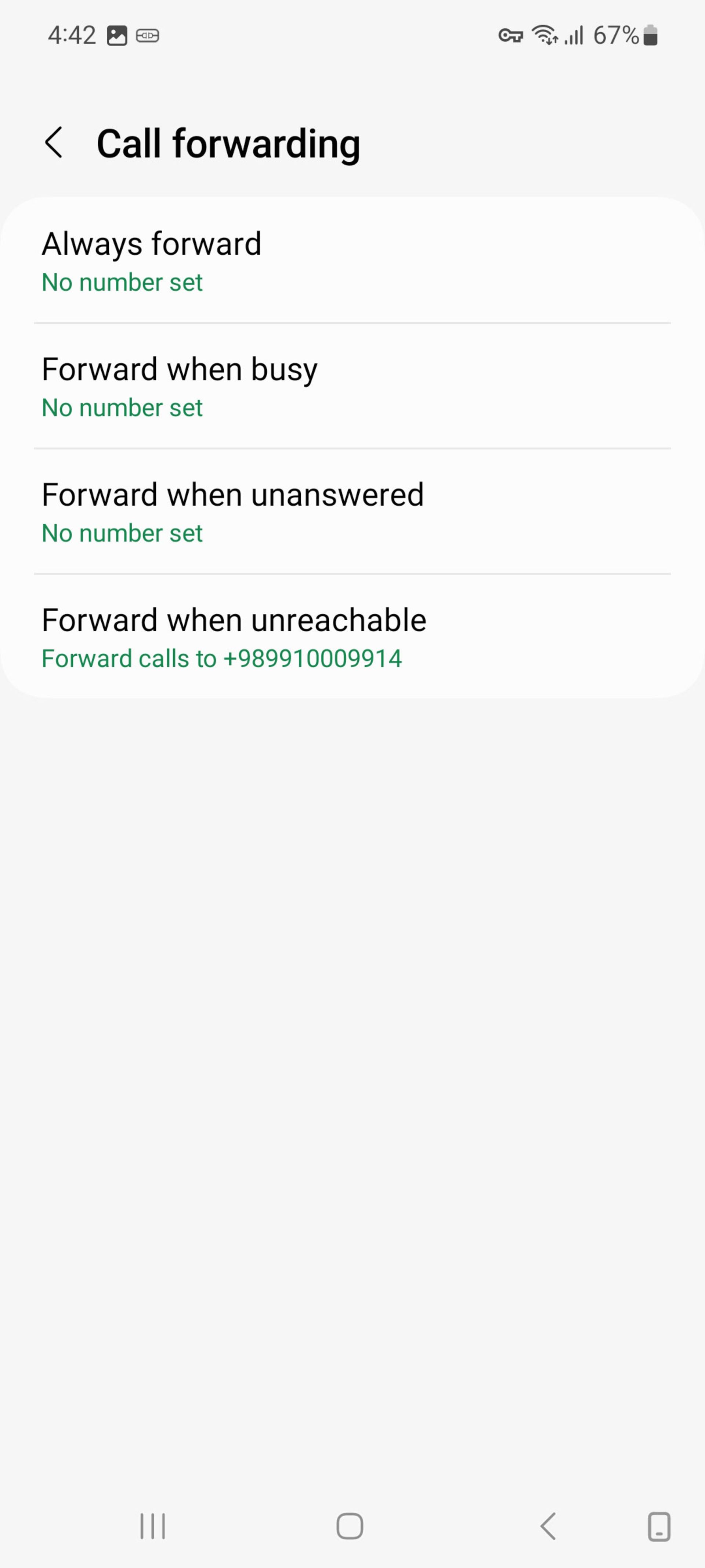 صفحه Call forwarding (انتقال تماس) برای دایورت همراه اول