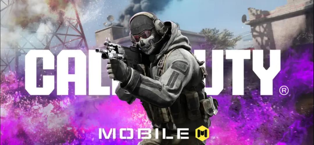 بازی Call of Duty