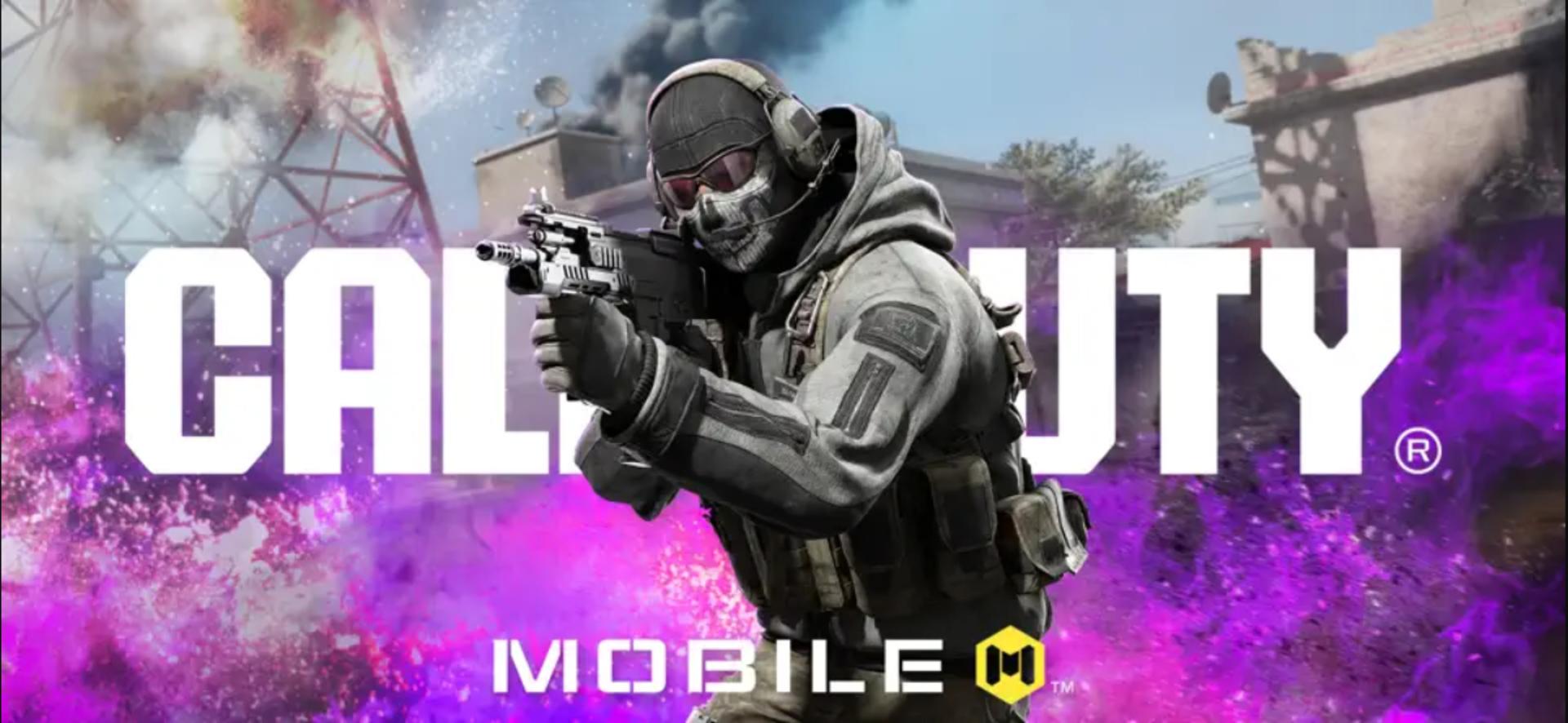 بازی Call of Duty