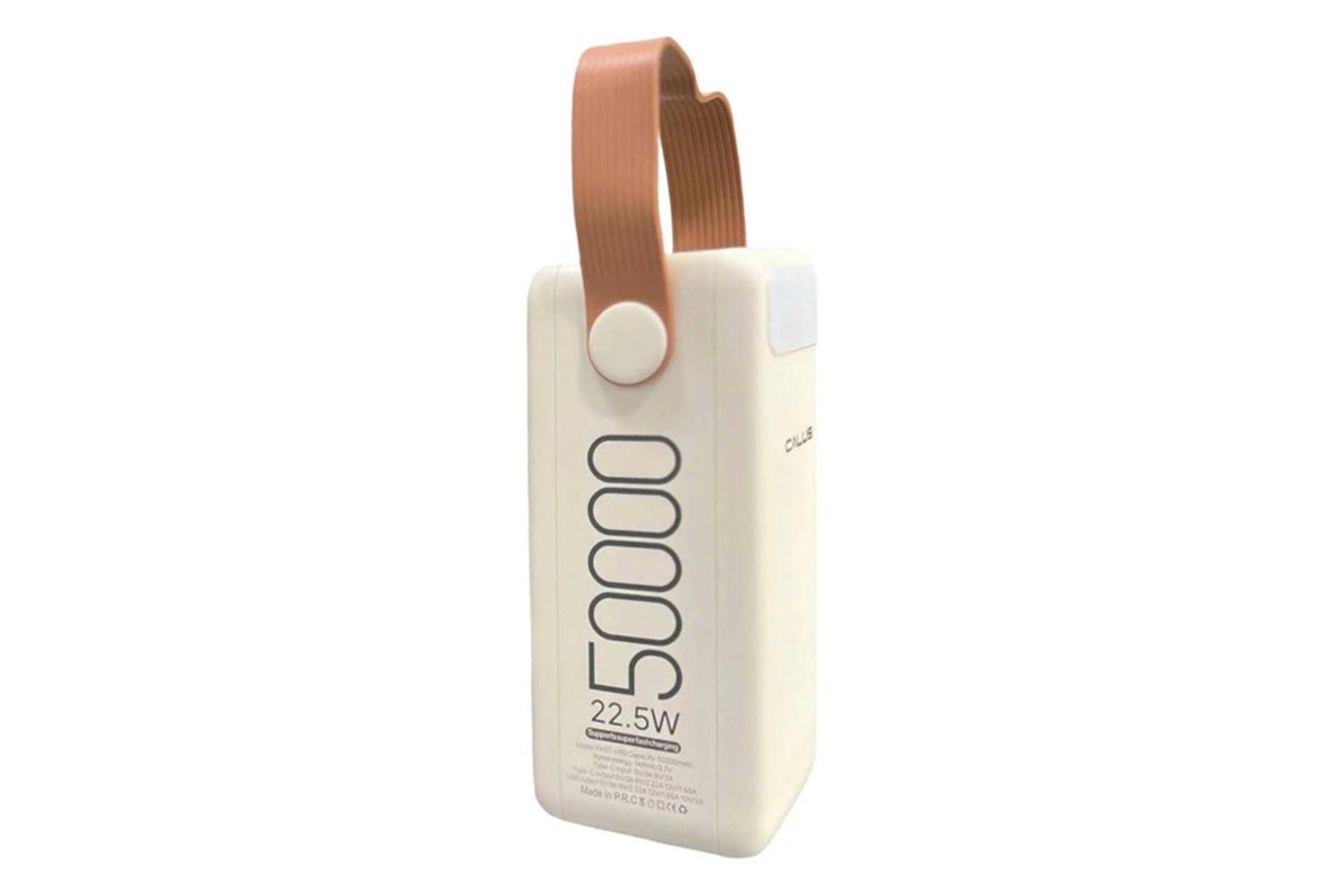 پاور بانک کالوس Calus FAST-H50 50000mAh کرم