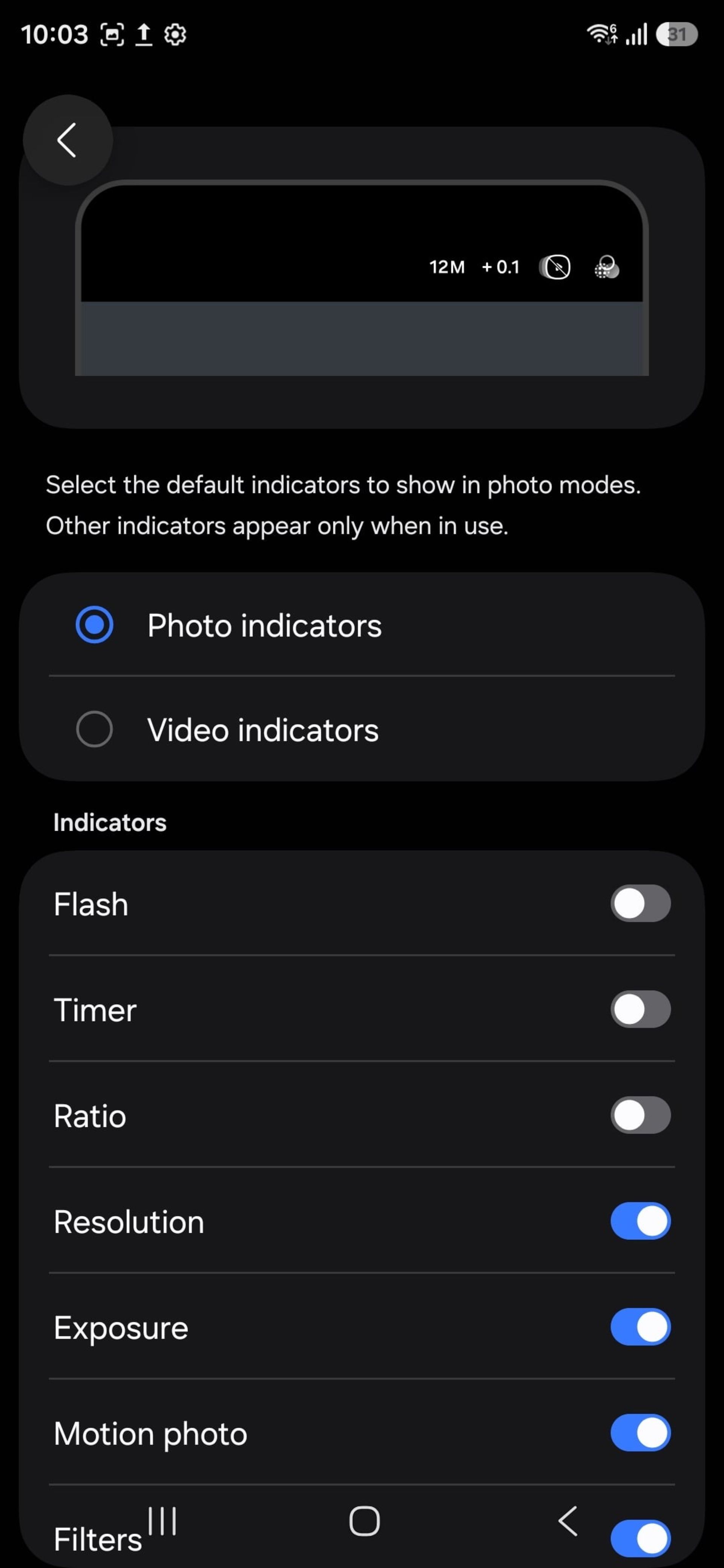 آپدیت اپلیکیشن Camera Assistant سامسونگ