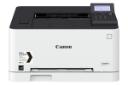 پرینتر کانن Canon LBP611Cn نمای جلو