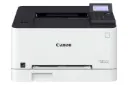 پرینتر کانن LBP632Cdw نمای روبرو
