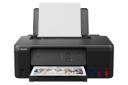 پرینتر کانن PIXMA G1430 نمای روبرو