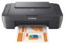 پرینتر کانن Canon PIXMA MG2541S نمای جلو در حال پرینت