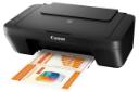 پرینتر کانن Canon PIXMA MG2541S نمای جلو و جانبی در حال پرینت