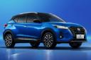 خودرو نیسان کیکس Nissan Kicks 2023 نمای جلو