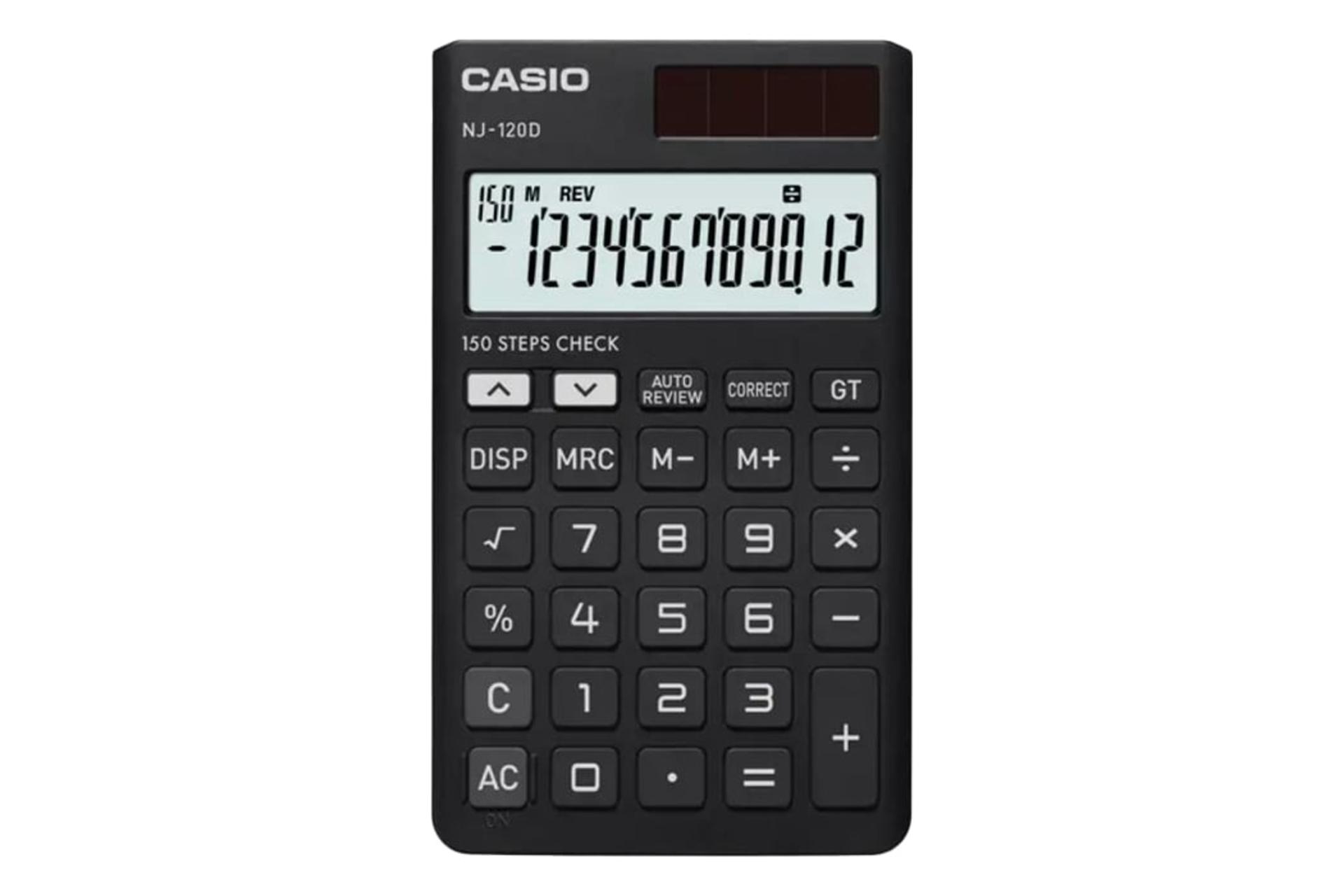 نمای جلوی ماشین حساب کاسیو NJ-120D با نمایشگر روشن و نمایش صفحه کلید رنگ مشکی