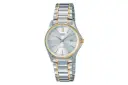 ساعت مچی زنانه کاسیو Casio Standard LTP-1183G-7A
