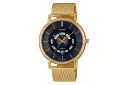 ساعت مچی مردانه کاسیو Casio Standard MTP-B135MG-1AV