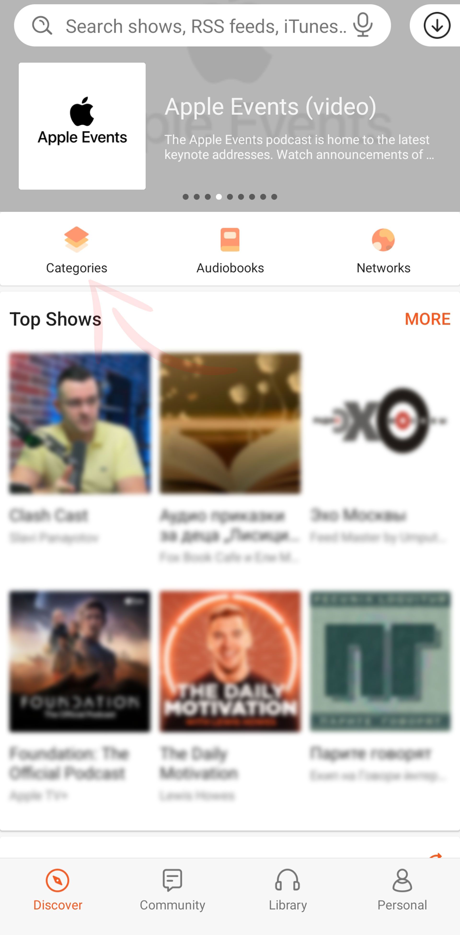 صفحه دیسکاور کست باکس و فلشی که روی کتگوری قرار دارد