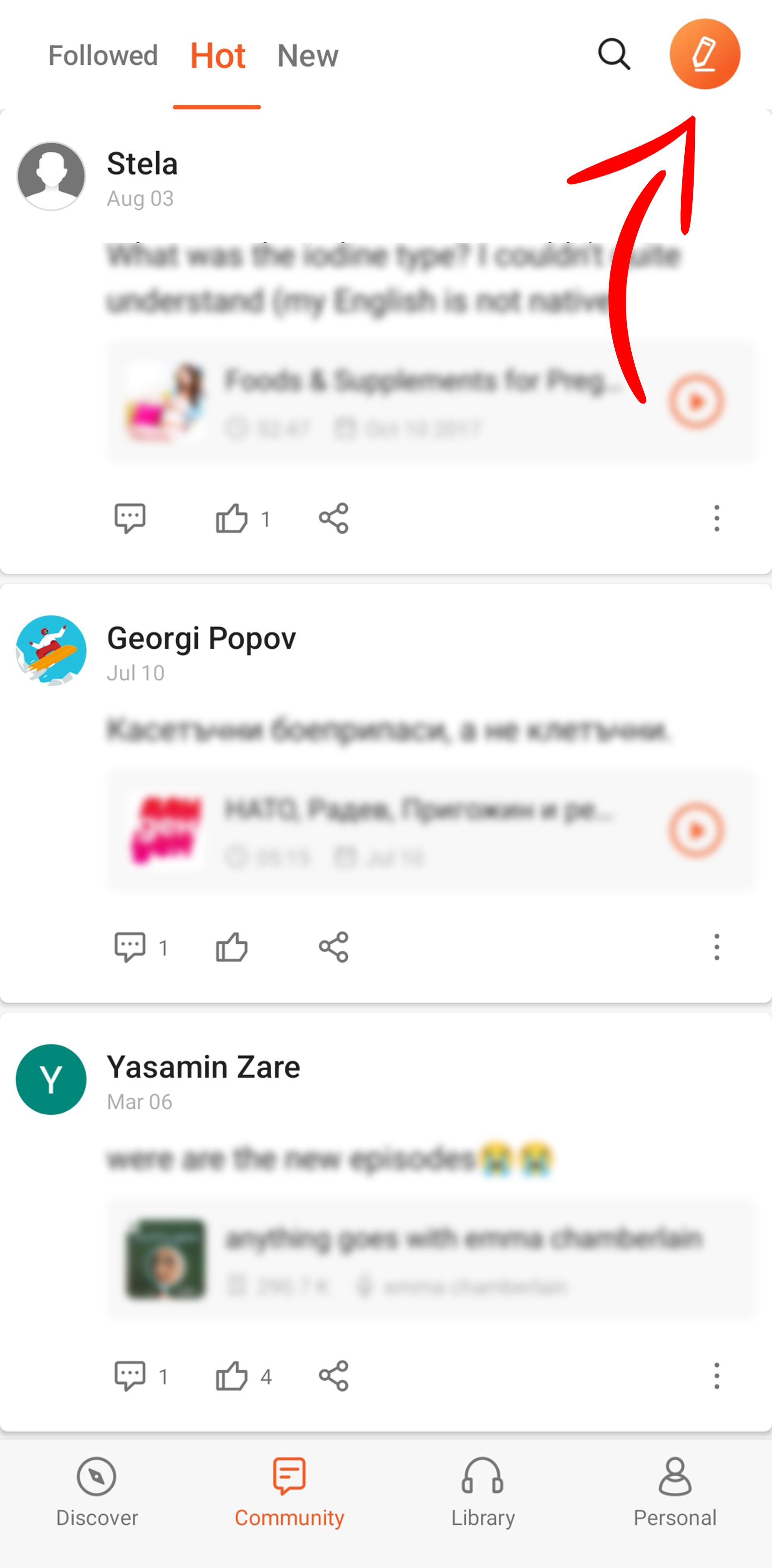 صفحه اشتراک گذاری پست در کست باکس