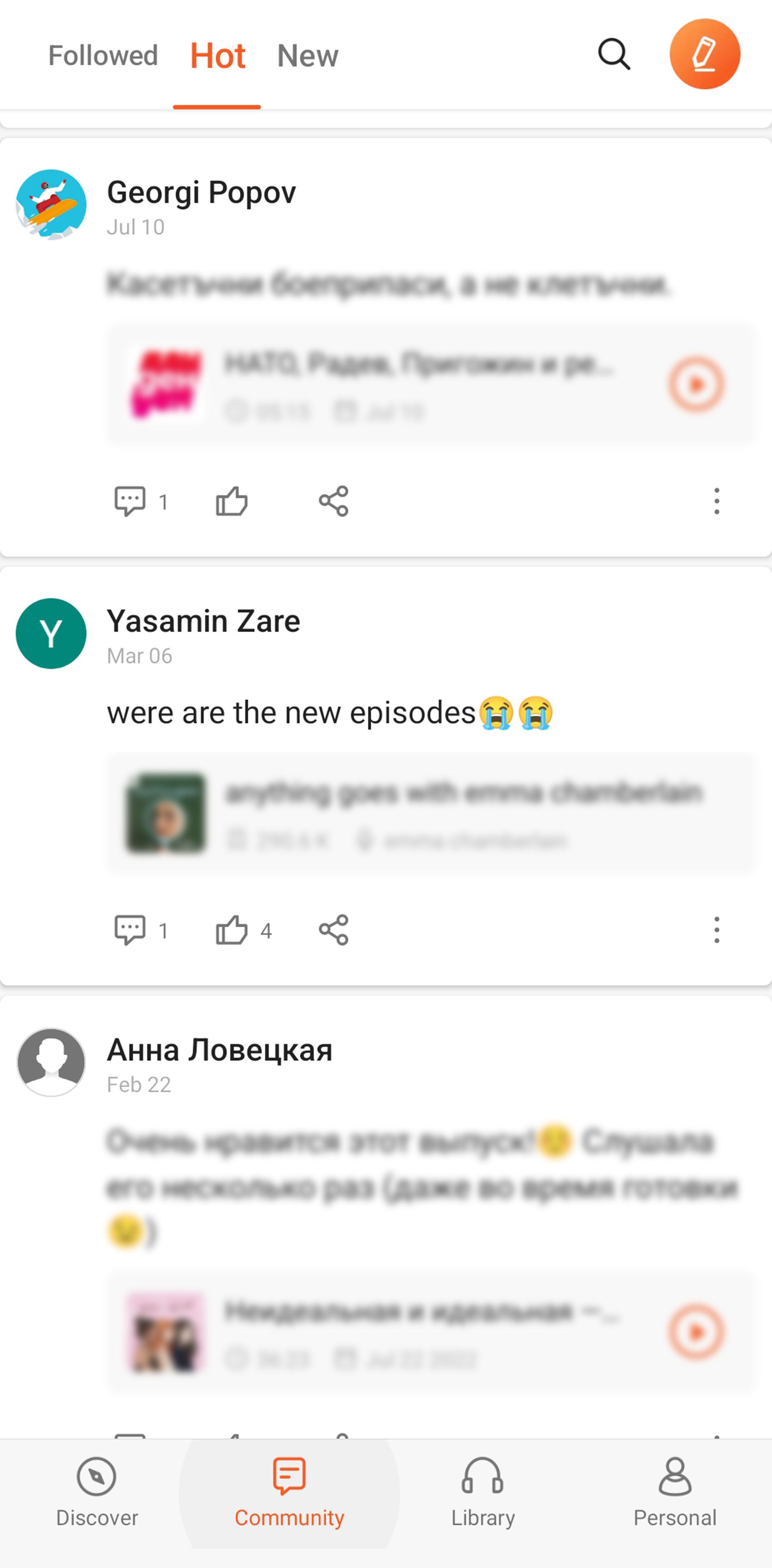 پست های منتشر شده کست باکس