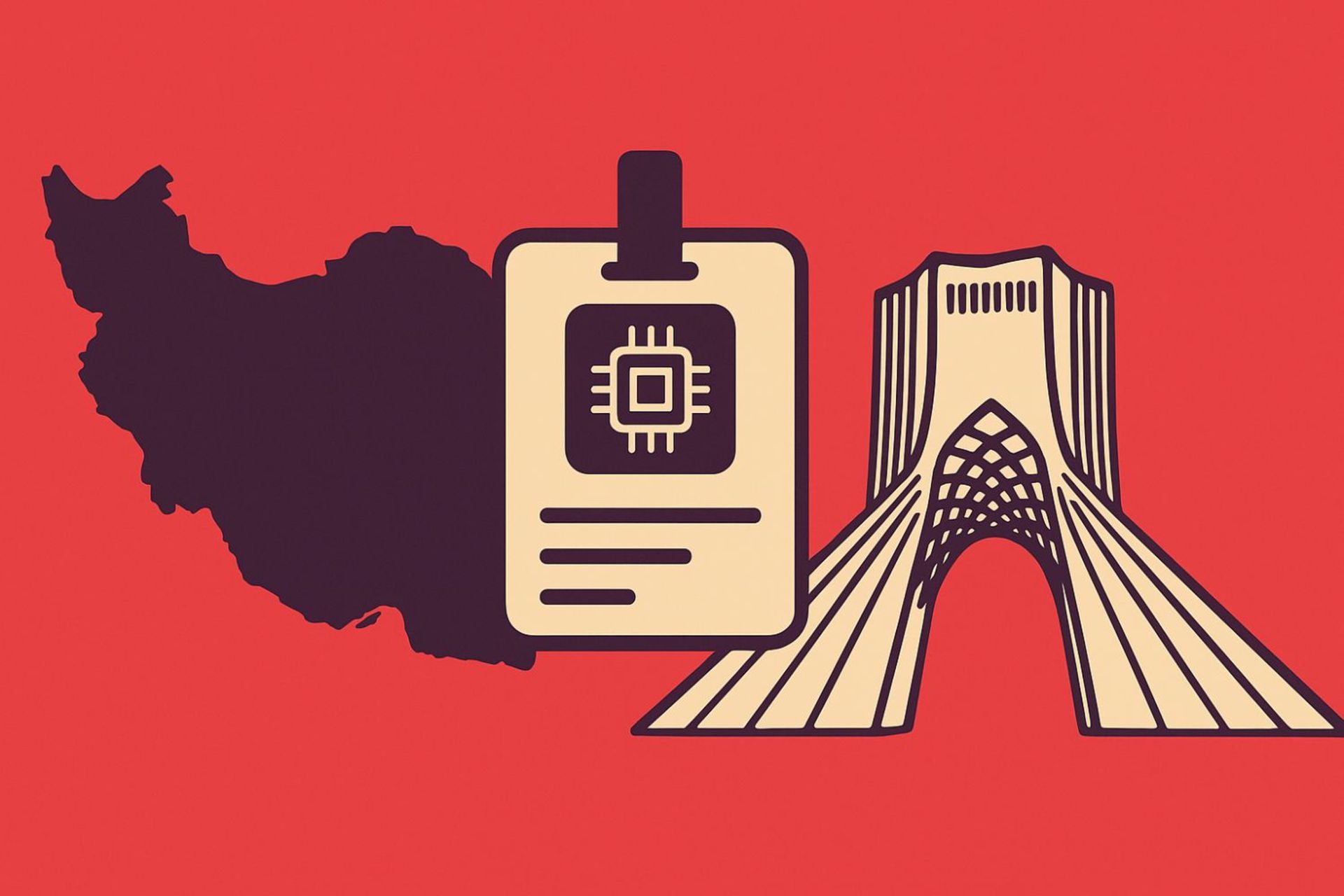 ایران جیتکس ۲۰۲۵