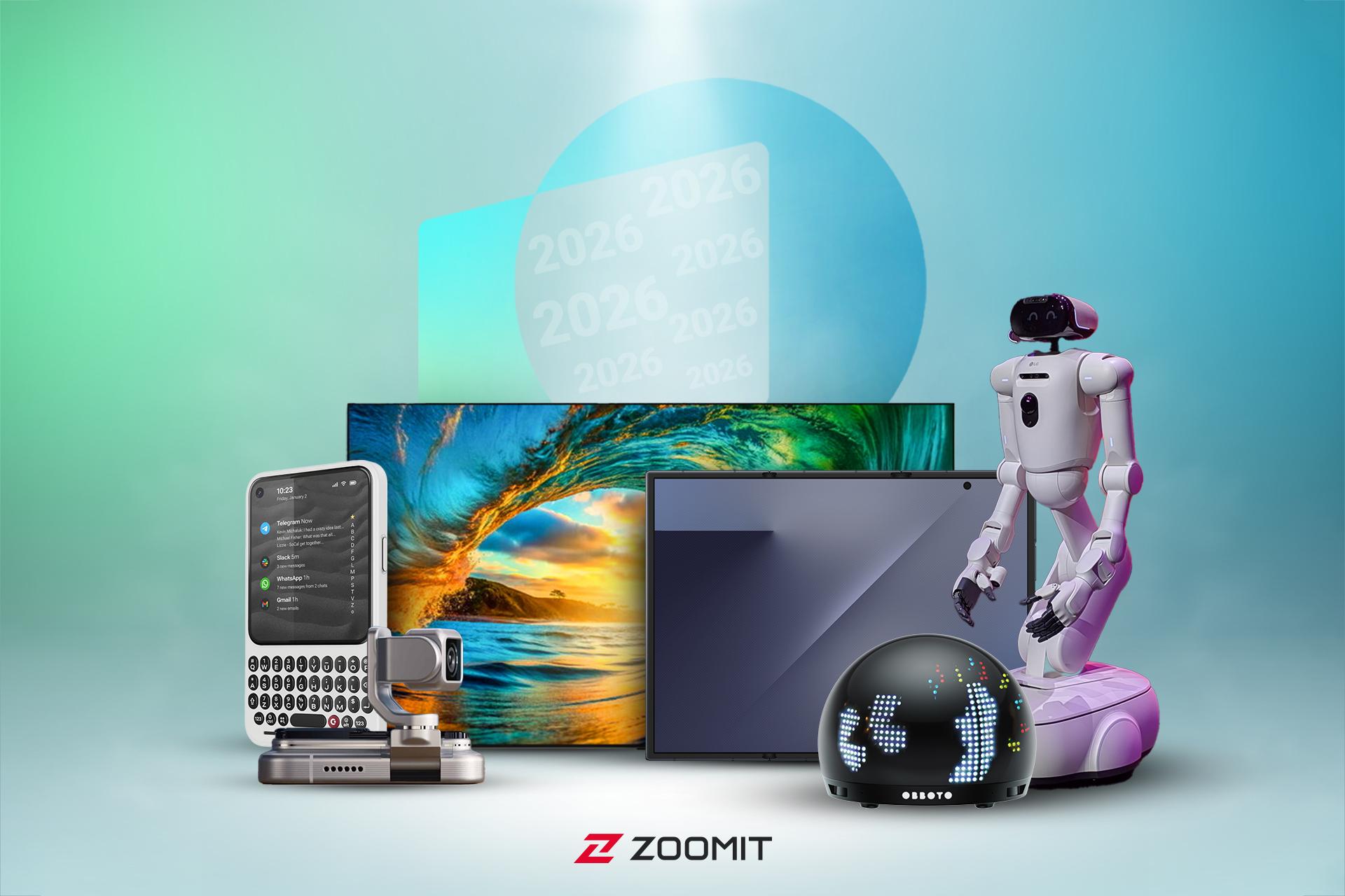 بهترین‌های CES 2026