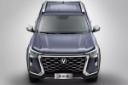 وانت چانگان هانتر پلاس Changan Hunter Plus نمای جلو و سقف