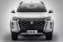 وانت چانگان هانتر پلاس Changan Hunter Plus نمای جلوپنجره