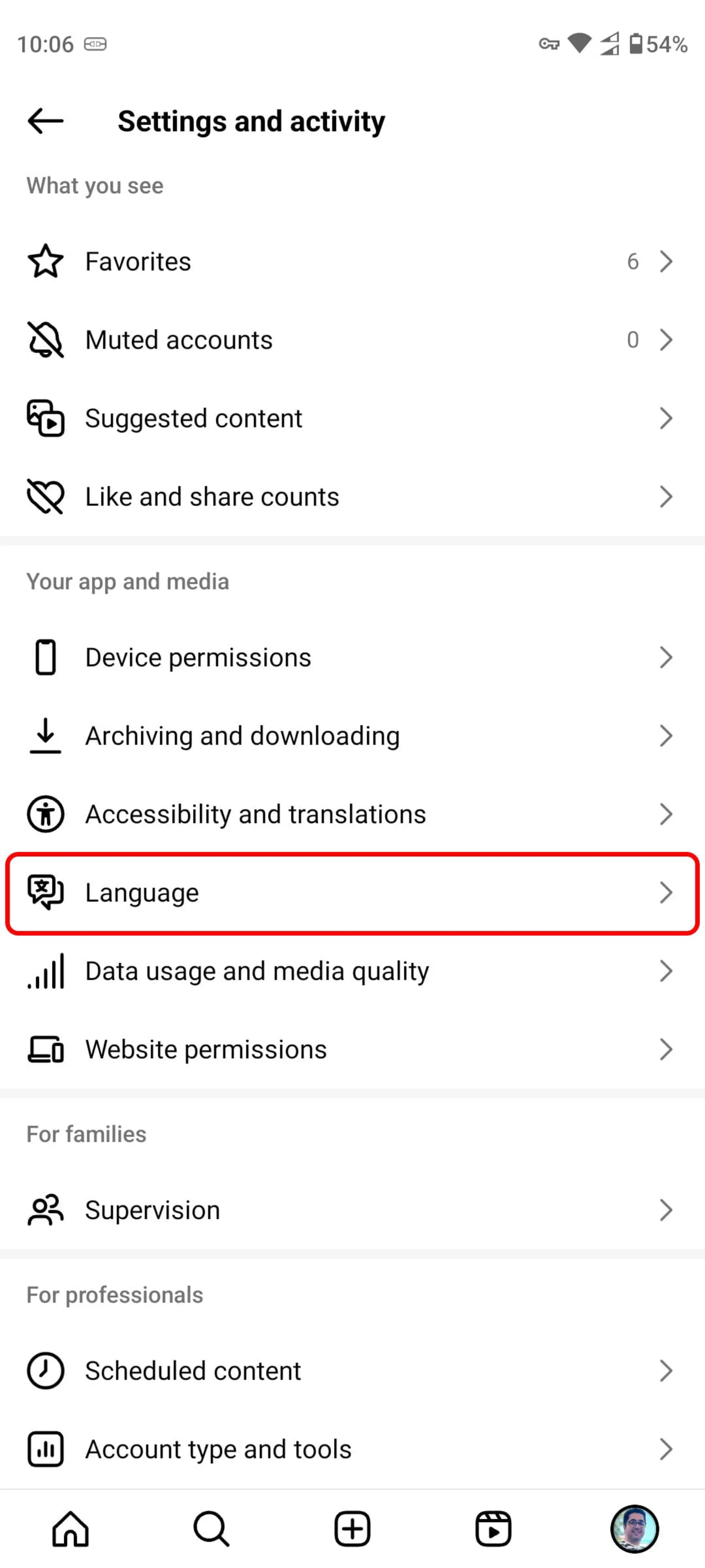 صفحه Settings and activity‌ اینستاگرام