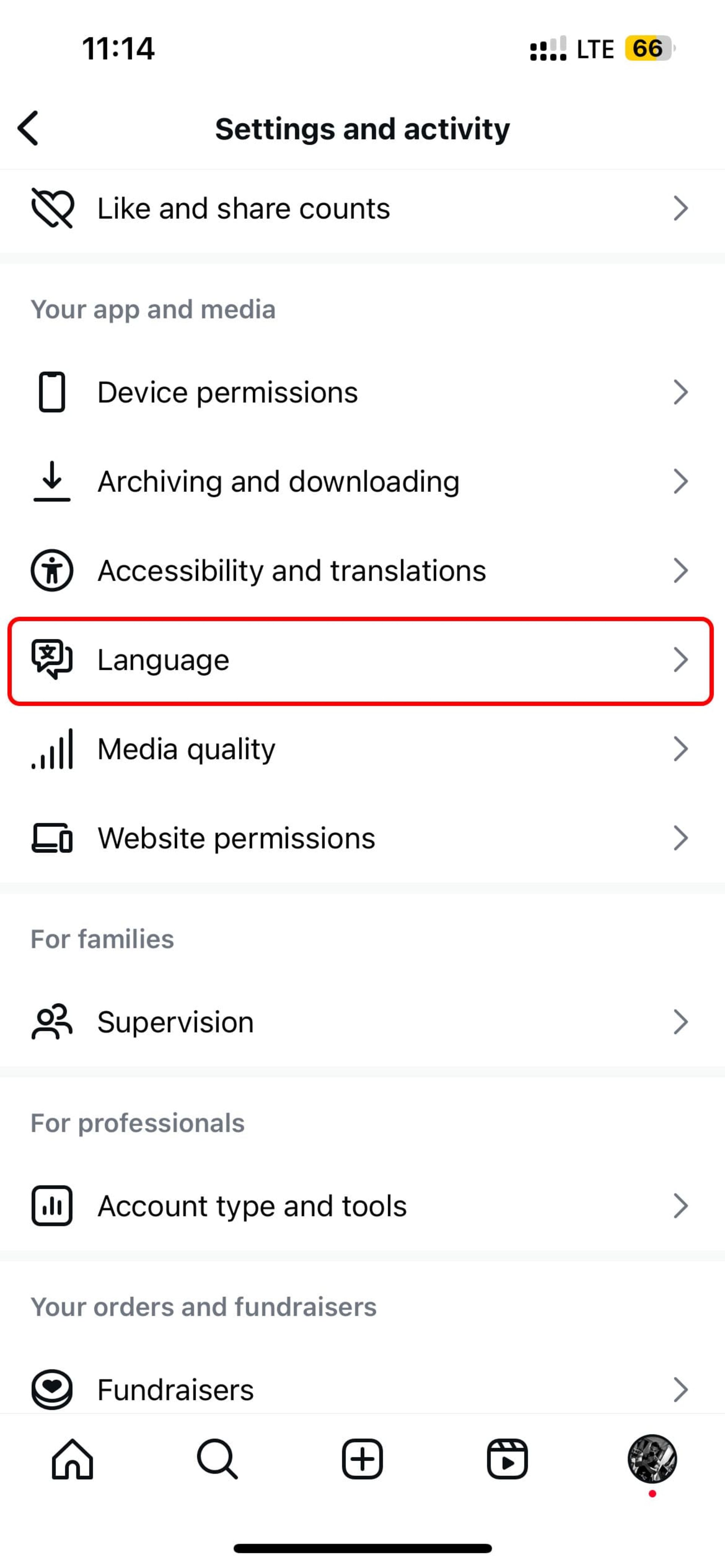 بخش settings and activity اینستاگرام در گوشی آیفون