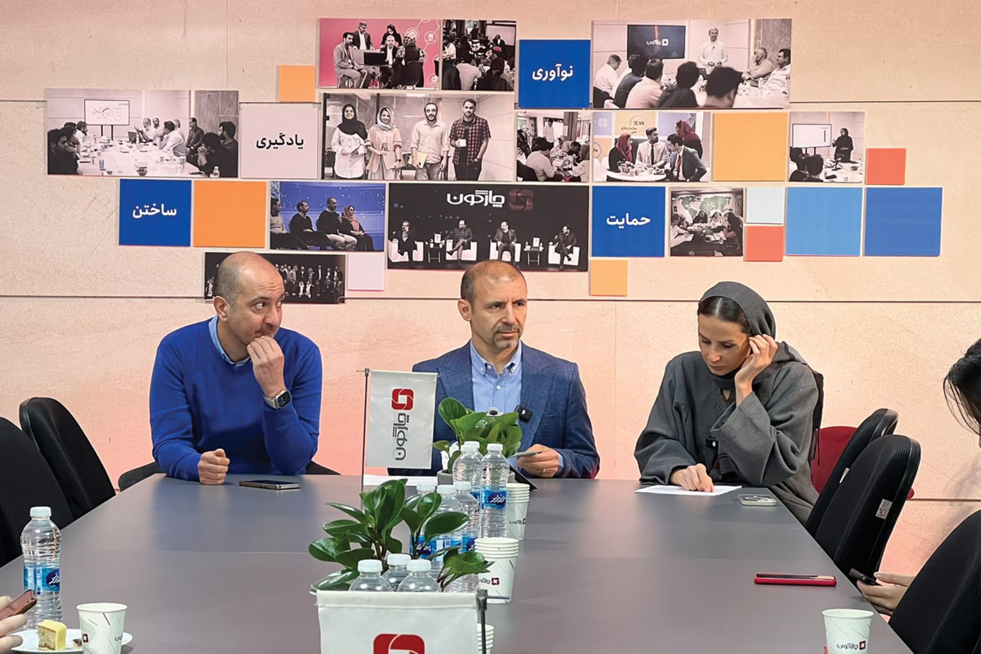 چارگون نشست خبری ۲۶ سالگی