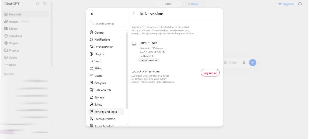 بخش نشست‌های فعال (Active sessions) در تنظیمات امنیتی حساب کاربری ChatGPT