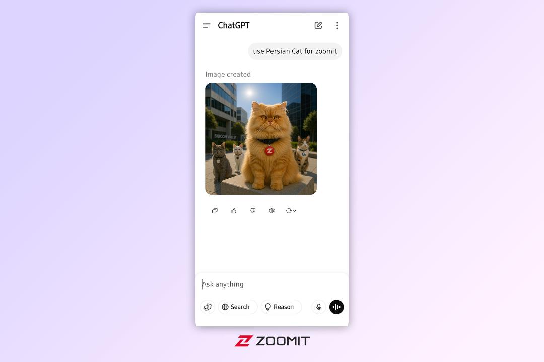 اپلیکیشن چت‌جی‌پی‌تی در گوشی
