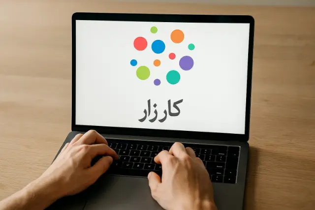 در پی افزایش انتشار تصاویر خصوصی زنان؛ کارزار رسیدگی ملی به نقض حریم خصوصی راه‌اندازی شد