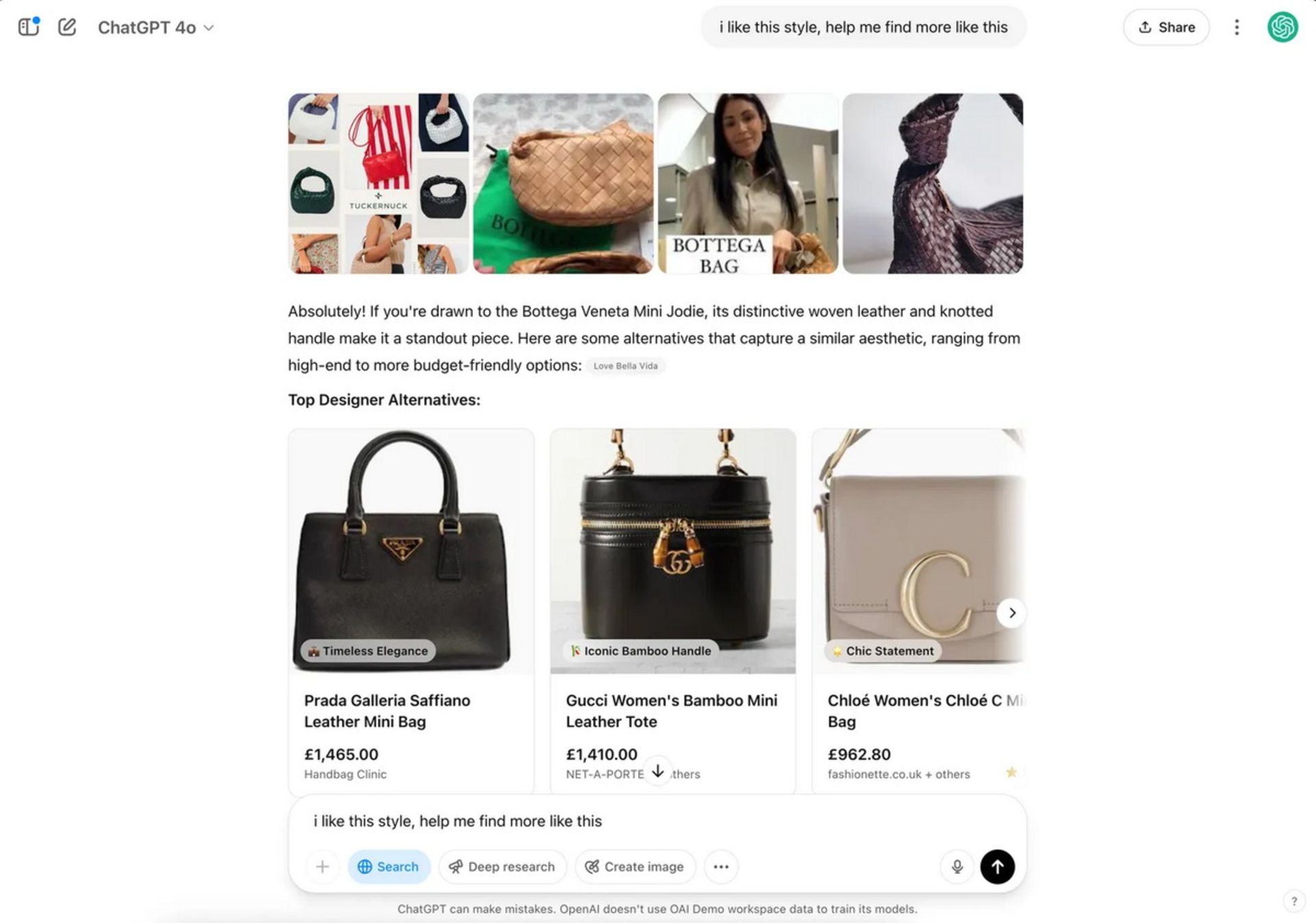 اسکرین شات دموی قابلیت خرید ChatGPT