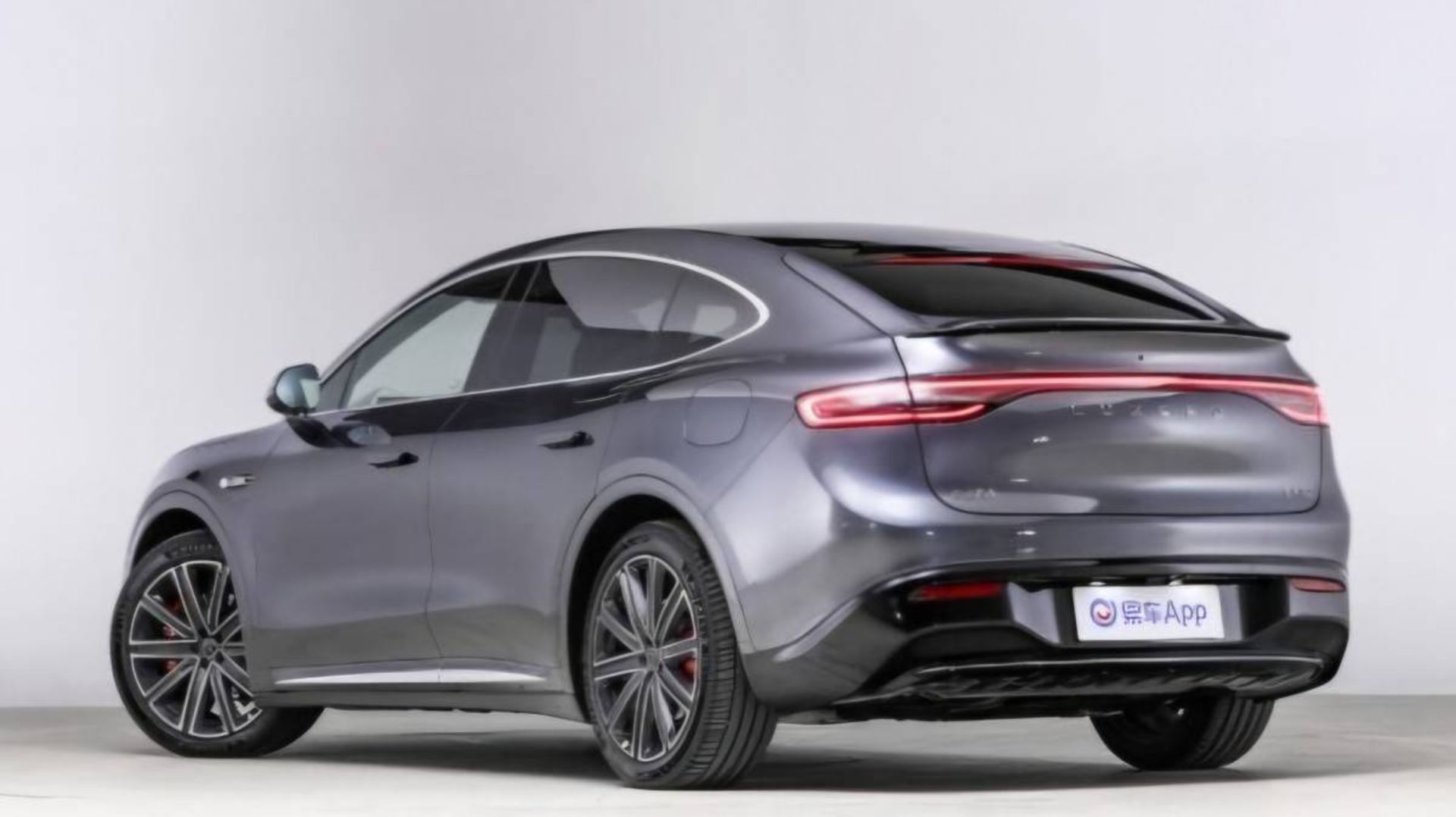 خودرو چری هواوی R7