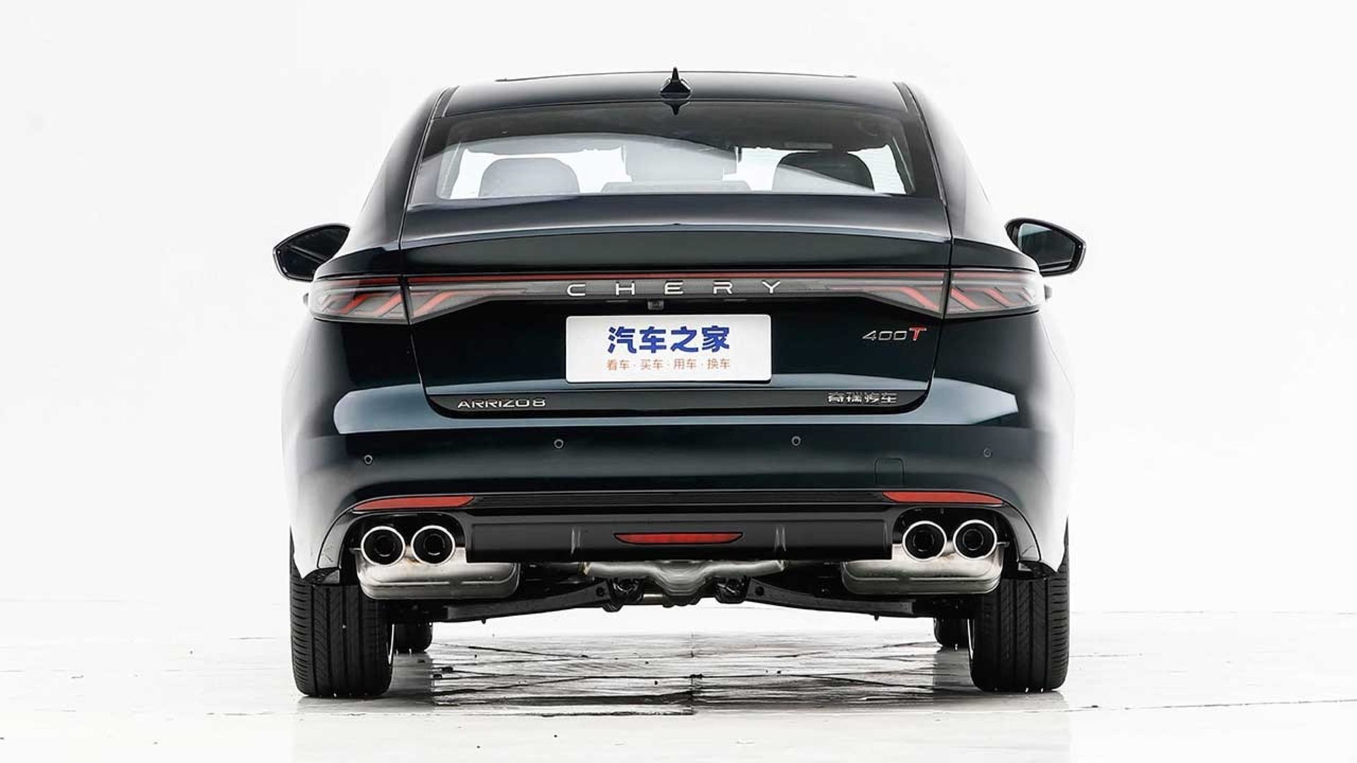 نمای عقب خودرو چری آریزو ۸ پرو