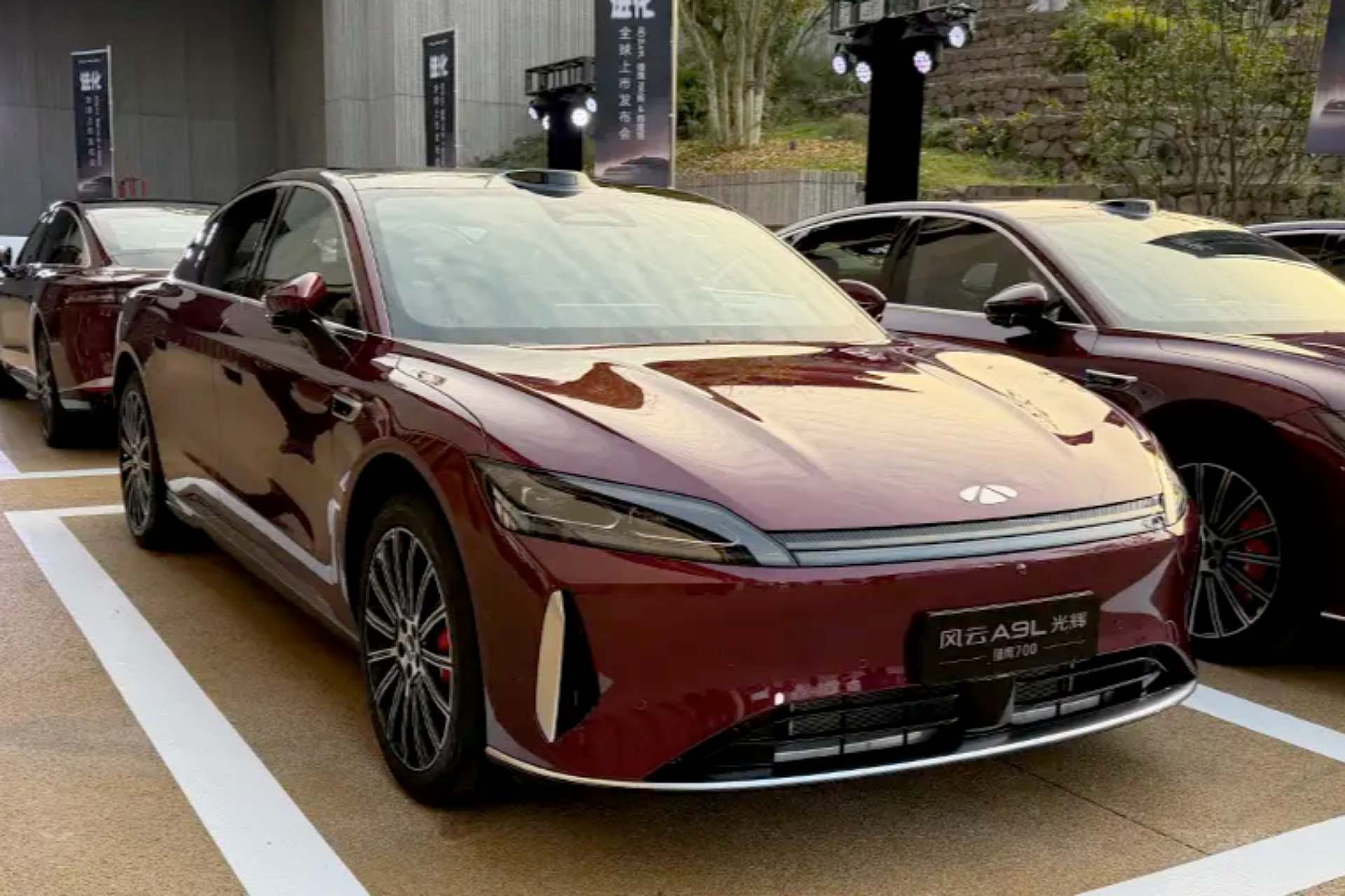 نمای جلویی چری فالوین A9L در رنگ قرمز