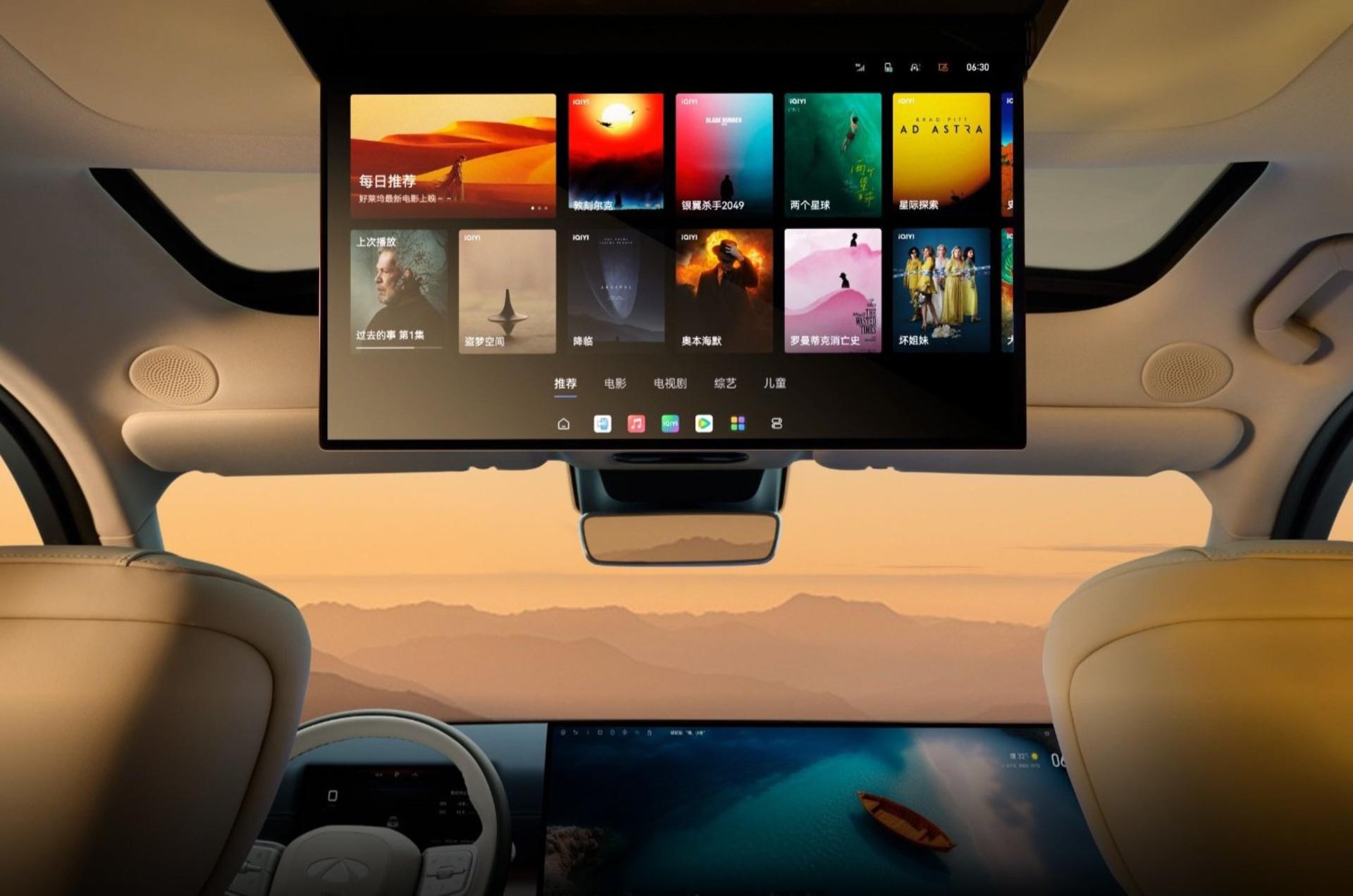 چری فول‌وین T11