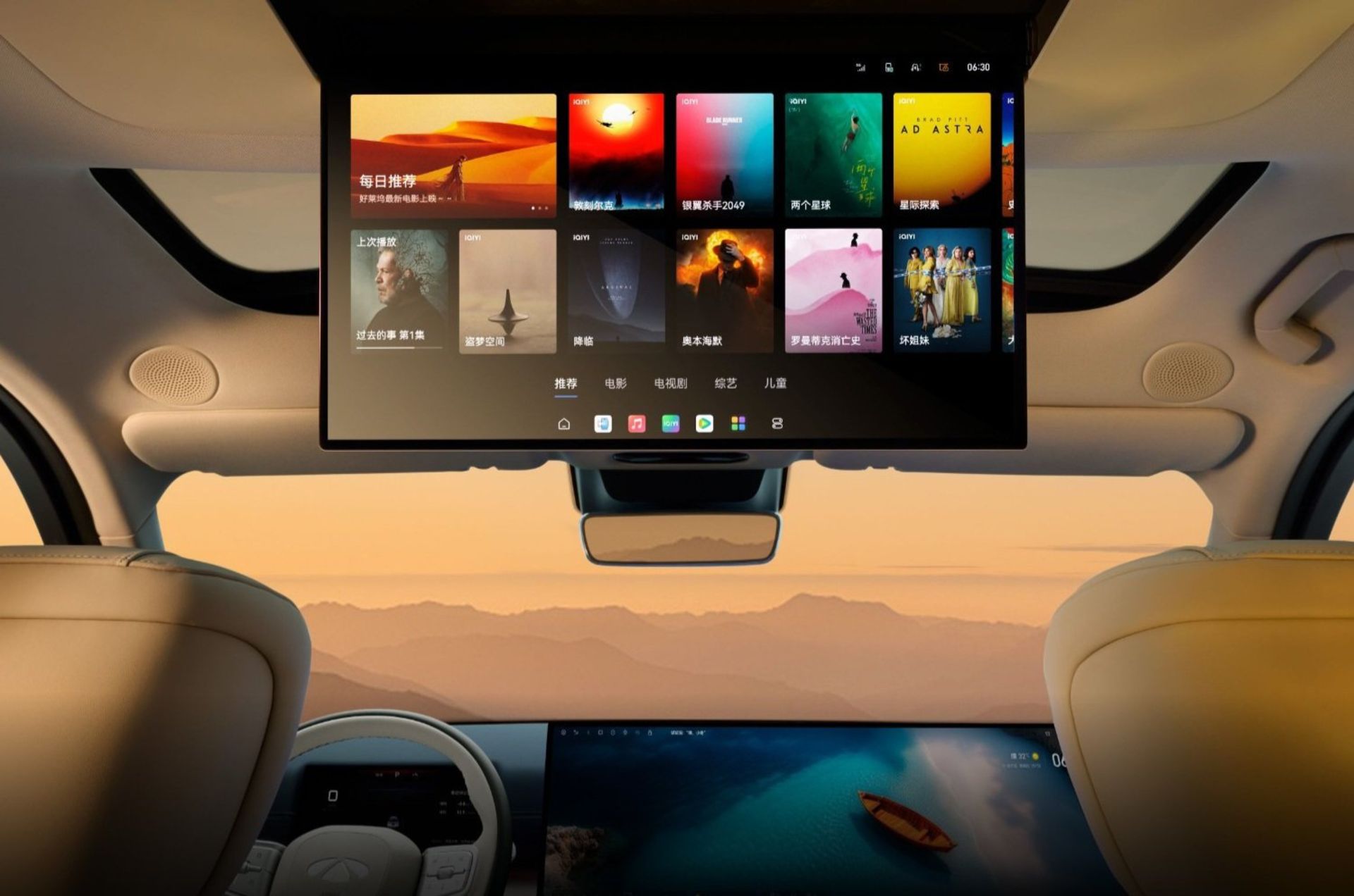 چری فول‌وین T11