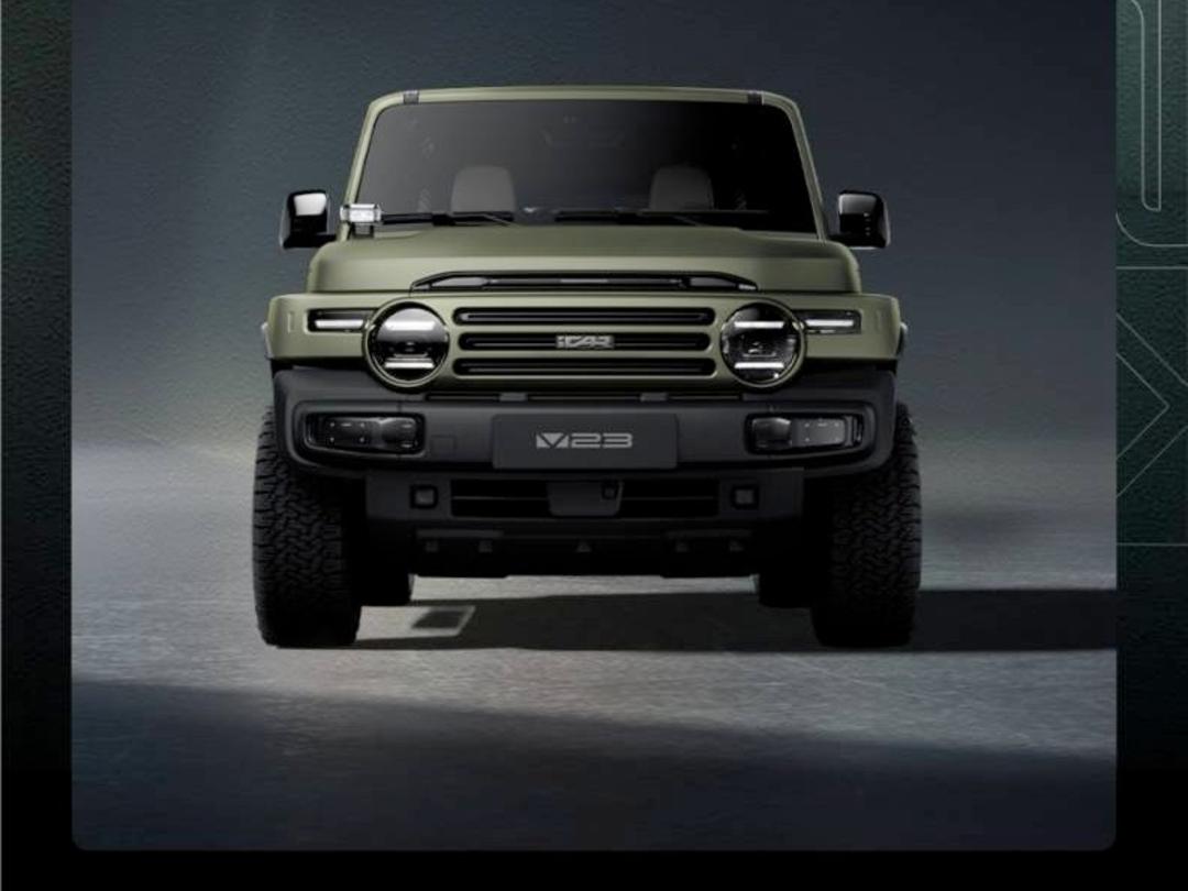 نمای جلویی خودرو iCar V23 Retro Edition