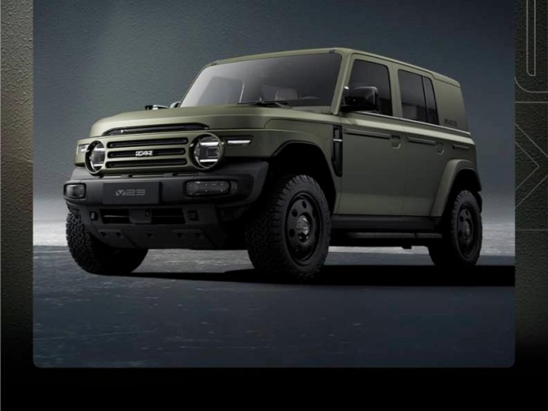 خودرو iCar V23 Retro Edition در رنگ سبز