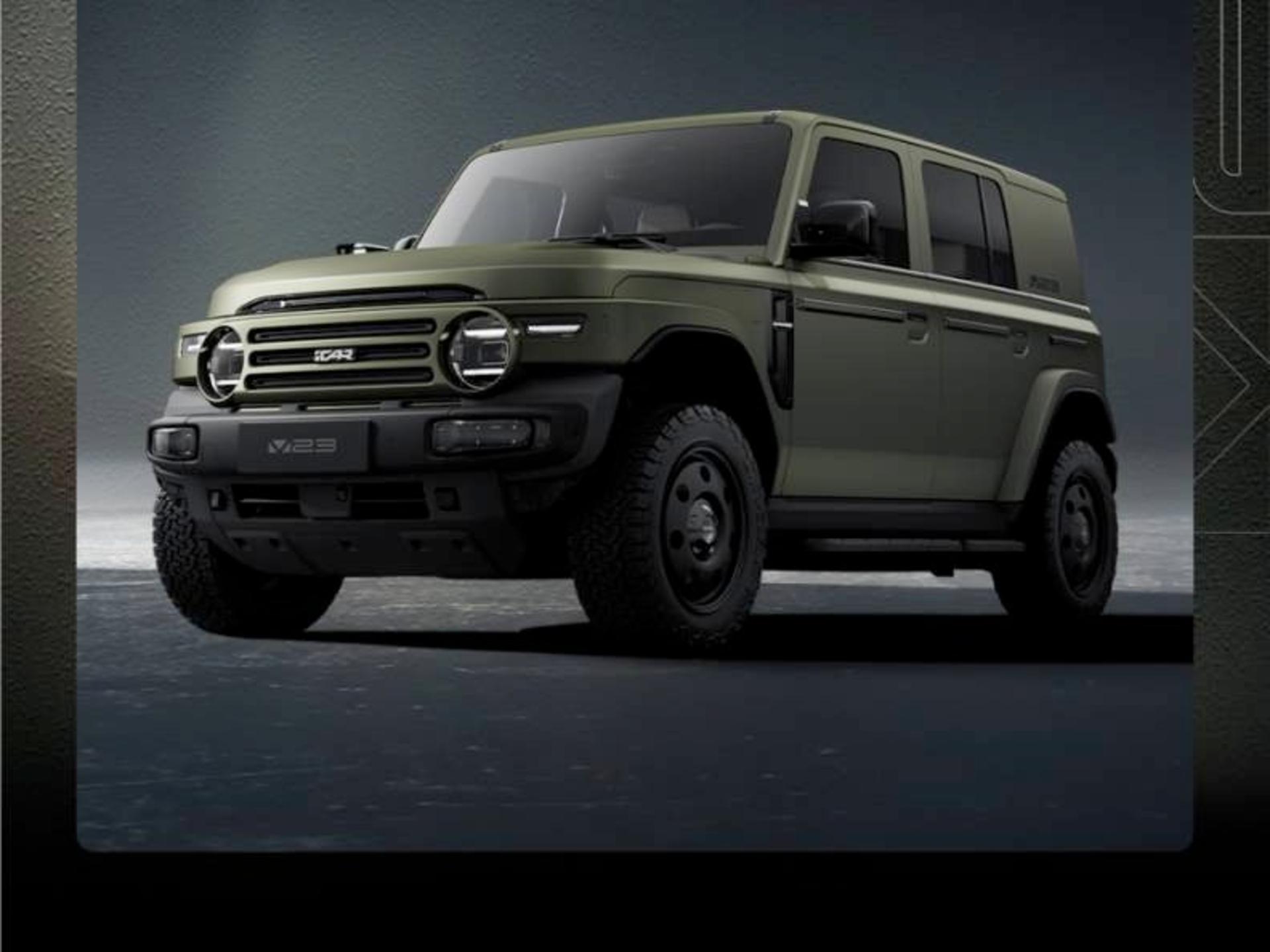 خودرو iCar V23 Retro Edition در رنگ سبز