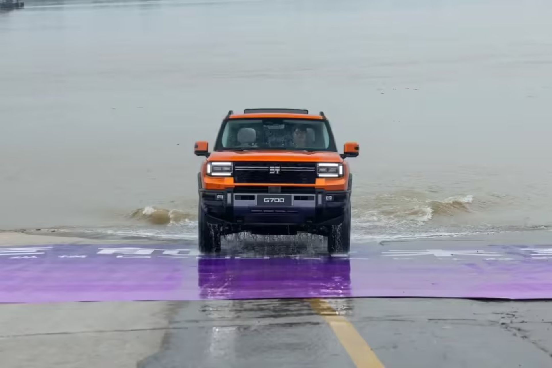 چری Zongheng G700