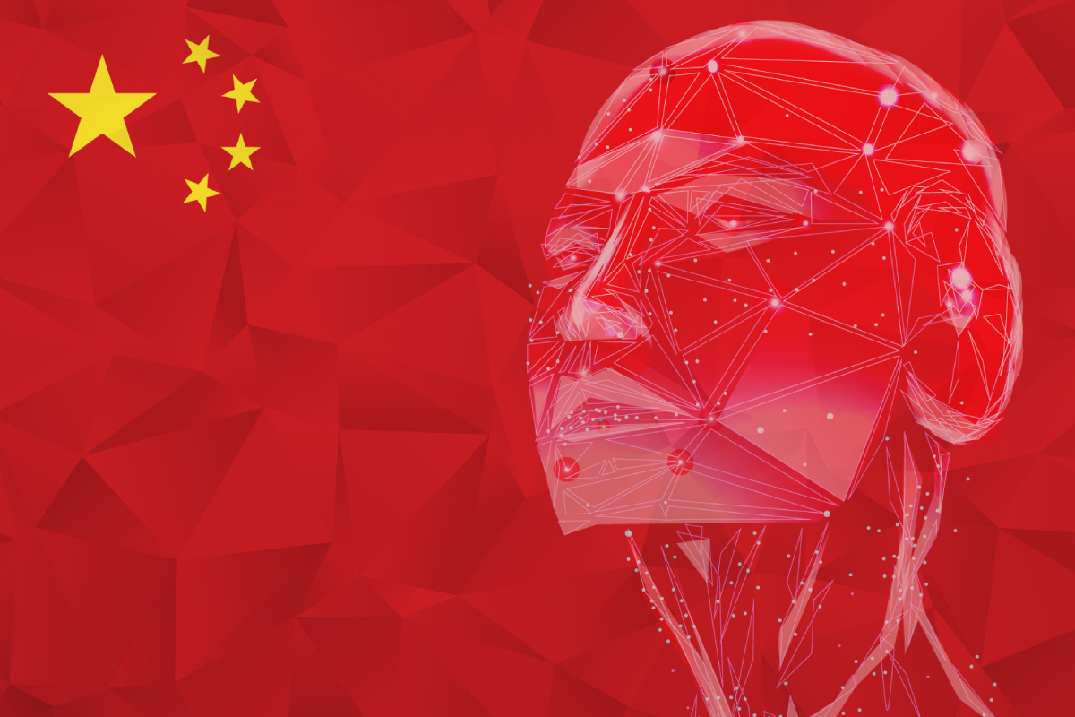 سودای چین برای حکمرانی در بازار هوش مصنوعی با سرمایه‌گذاری ۱۳٫۷ میلیارد دلاری