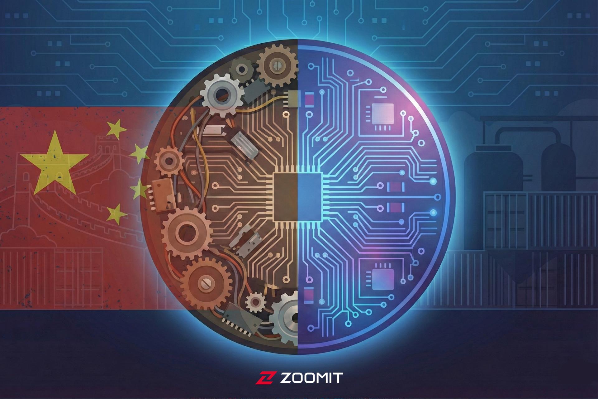 طرح هوش مصنوعی از تراشه ساخت چین 