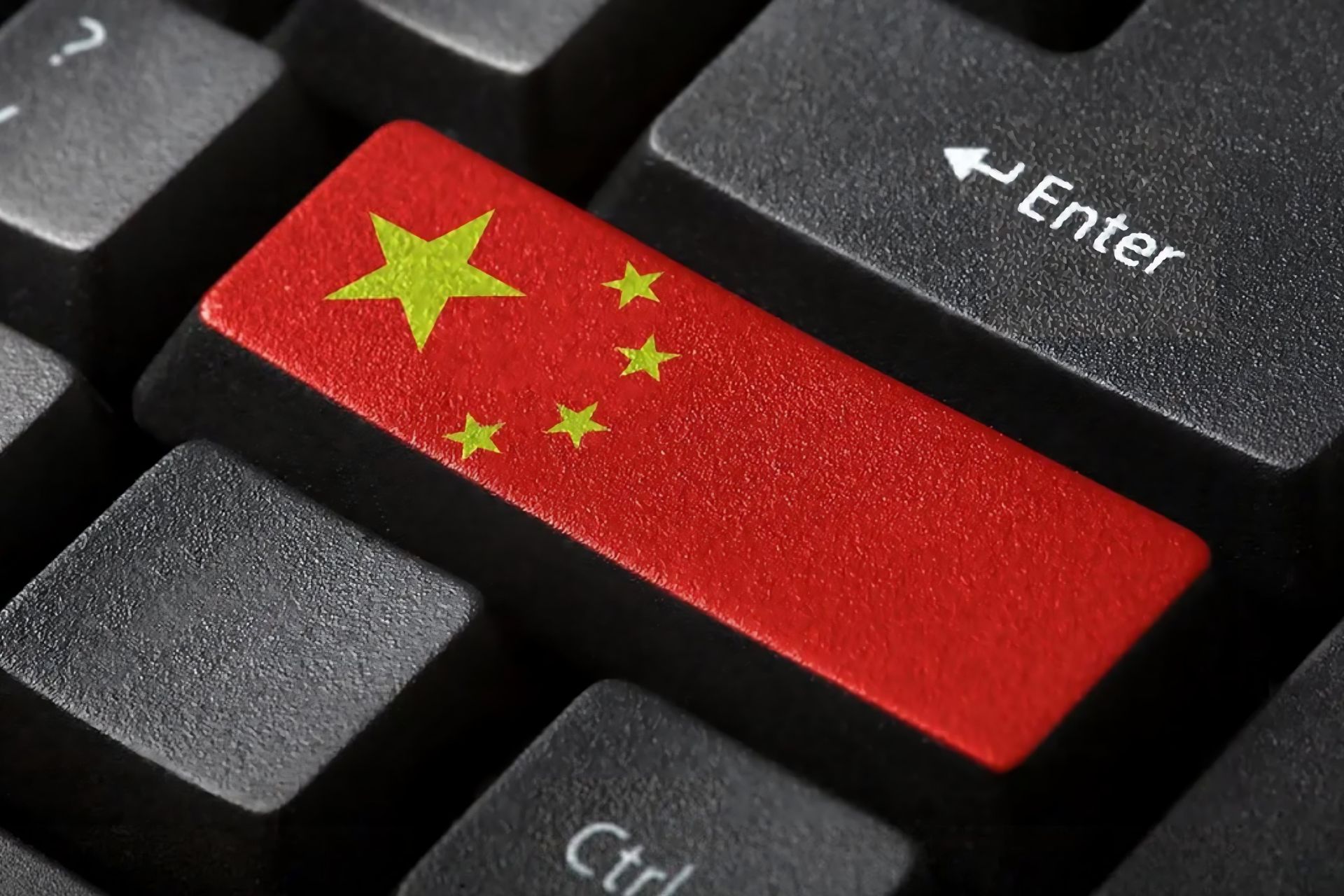 سیستم عامل بومی چین