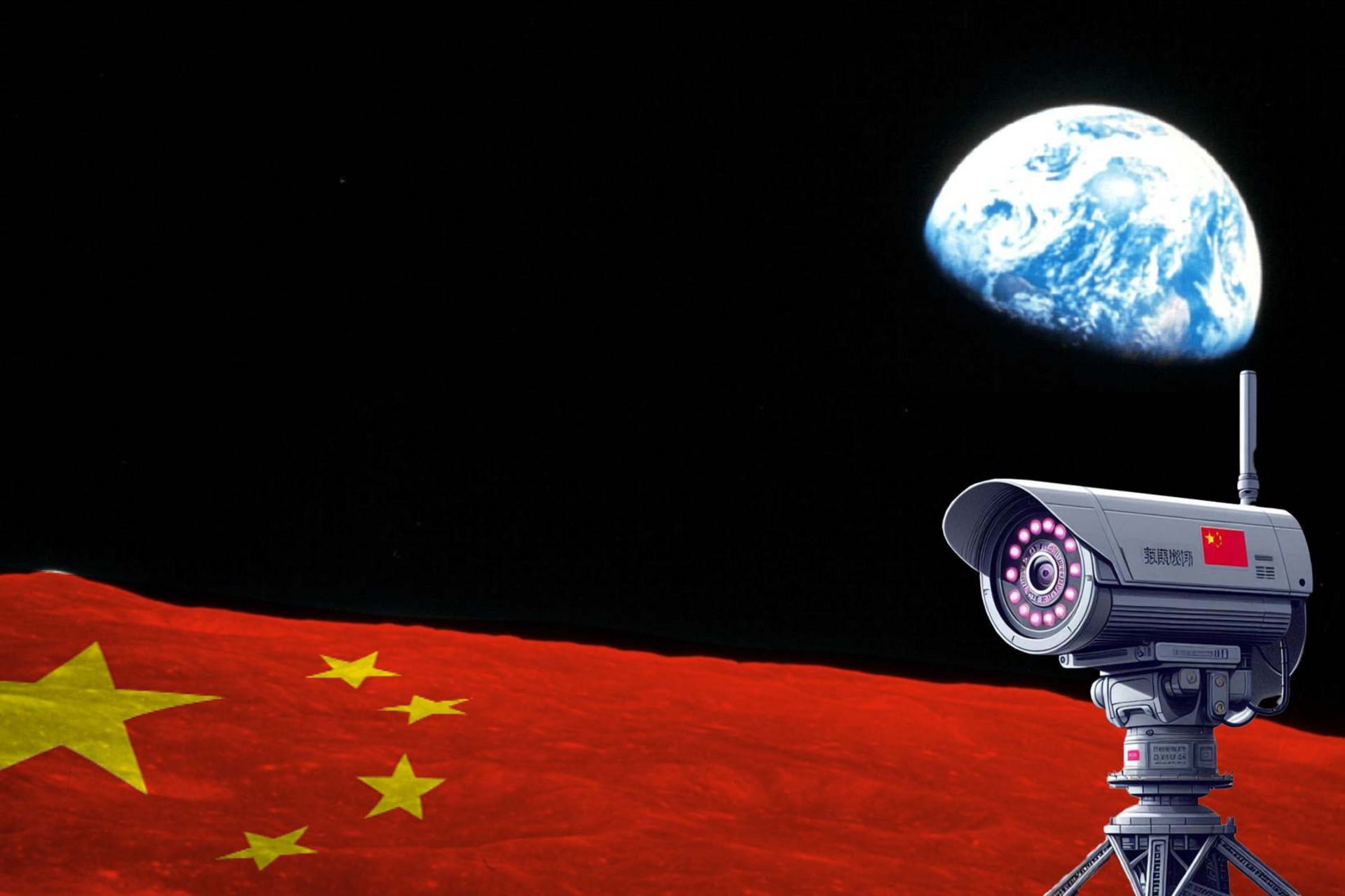 تصویرسازی از دوربین مداربسته چینی روی ماه