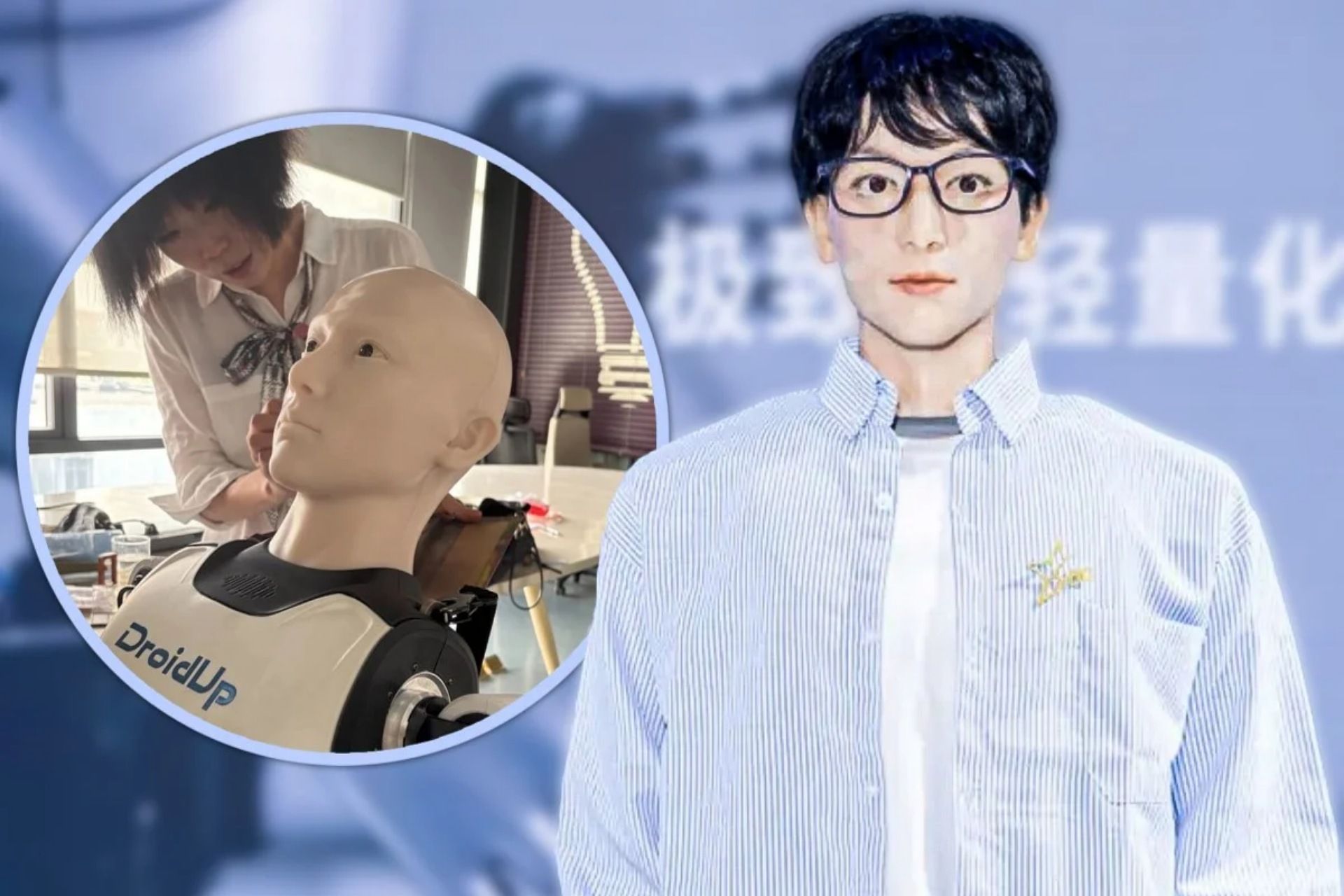 ربات انسان‌نمای Xueba 01 با عینک و پیراهن