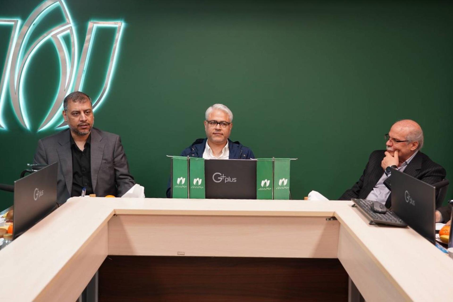 چیت‌ساز در سازمان نصر تهران 