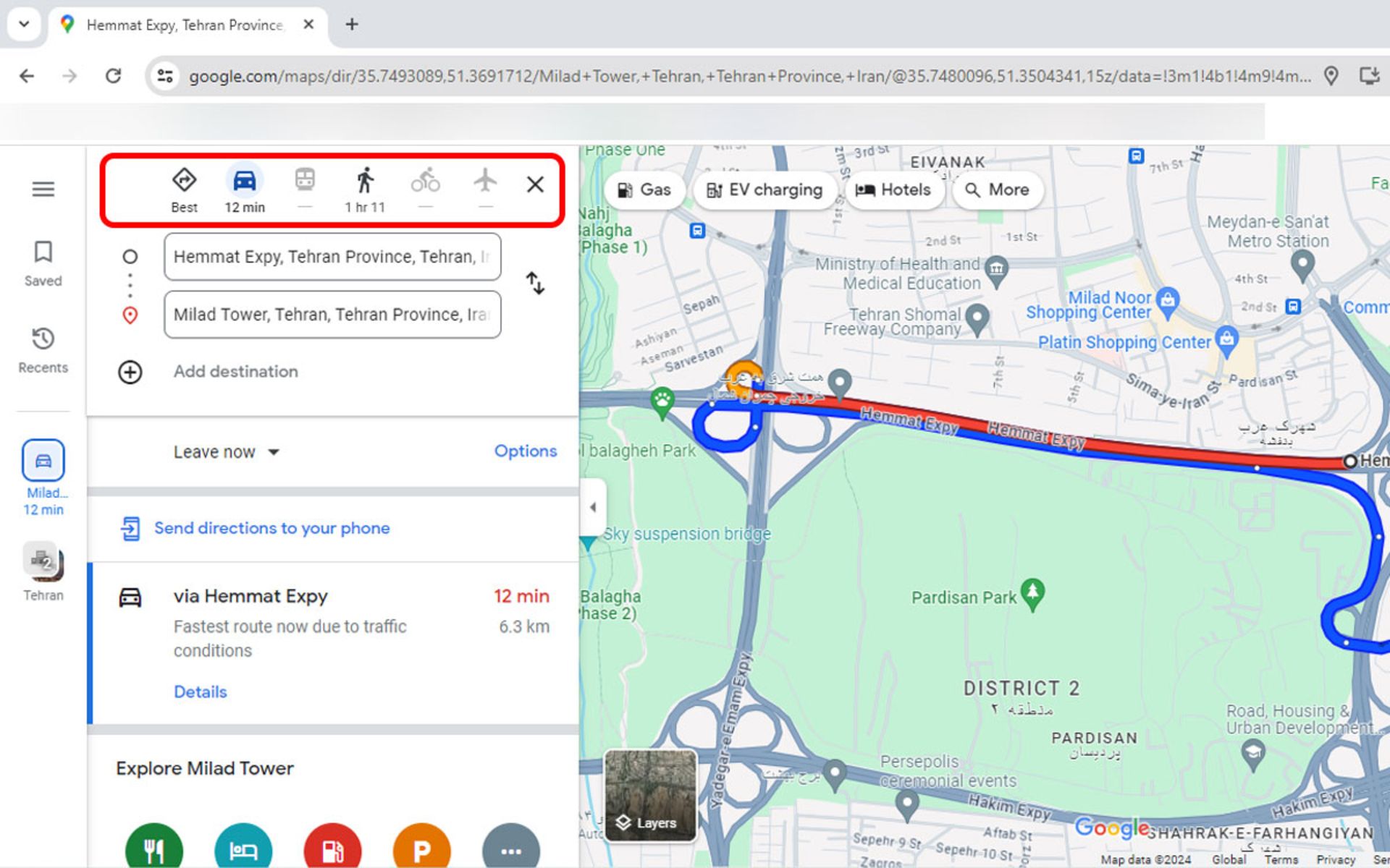 انتخاب روش حمل و نقل در گوگل مپ