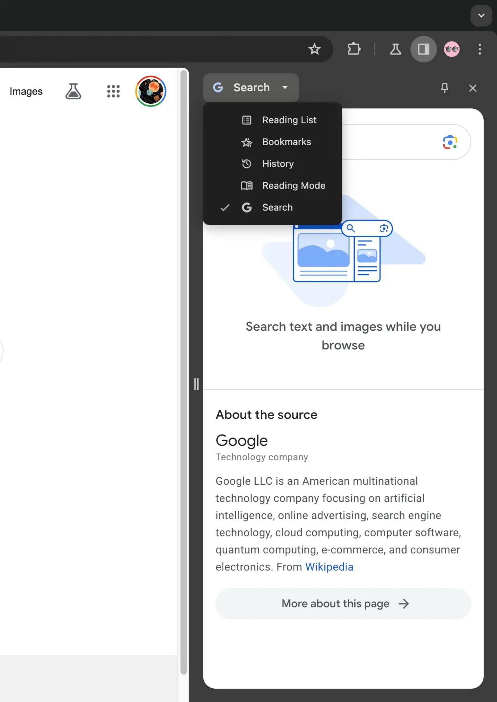 نوار کناری جدید گوگل کروم