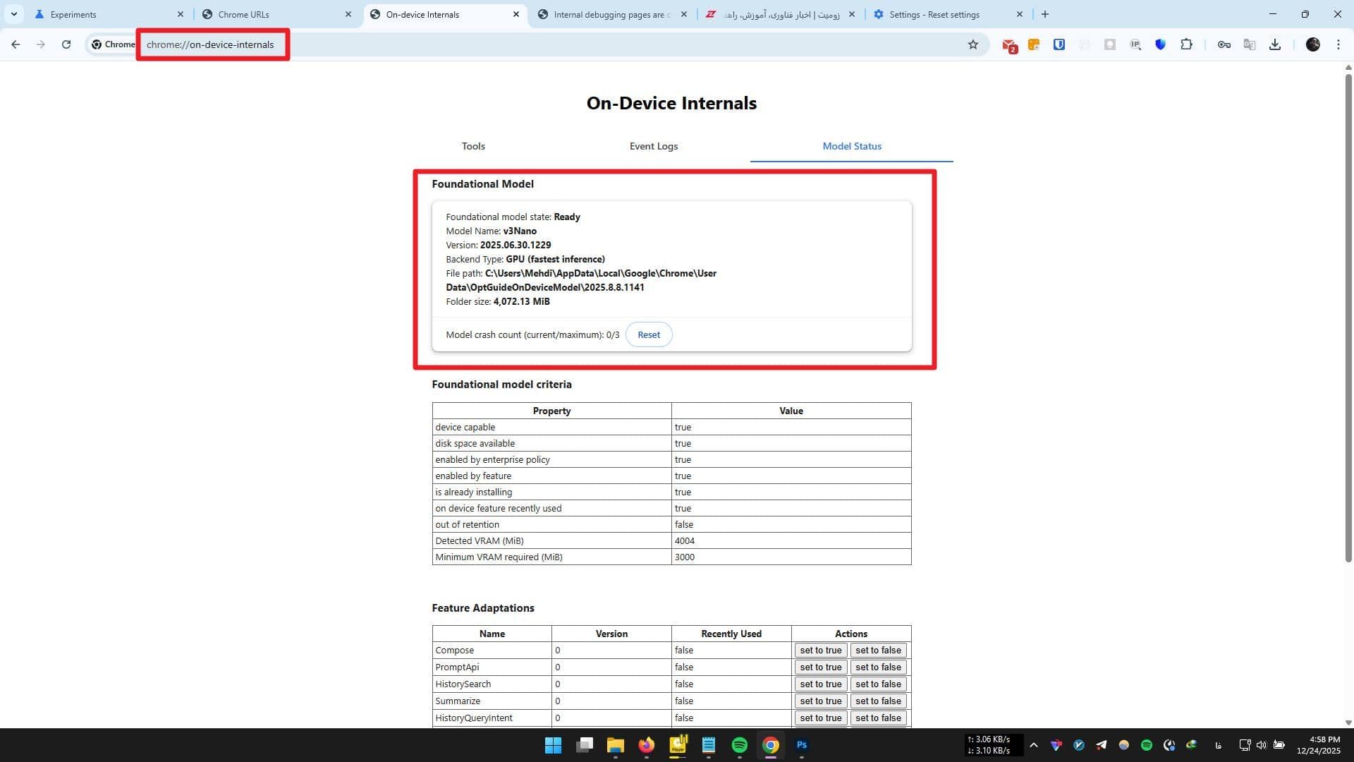 جزئیات مدل هوش مصنوعی کروم