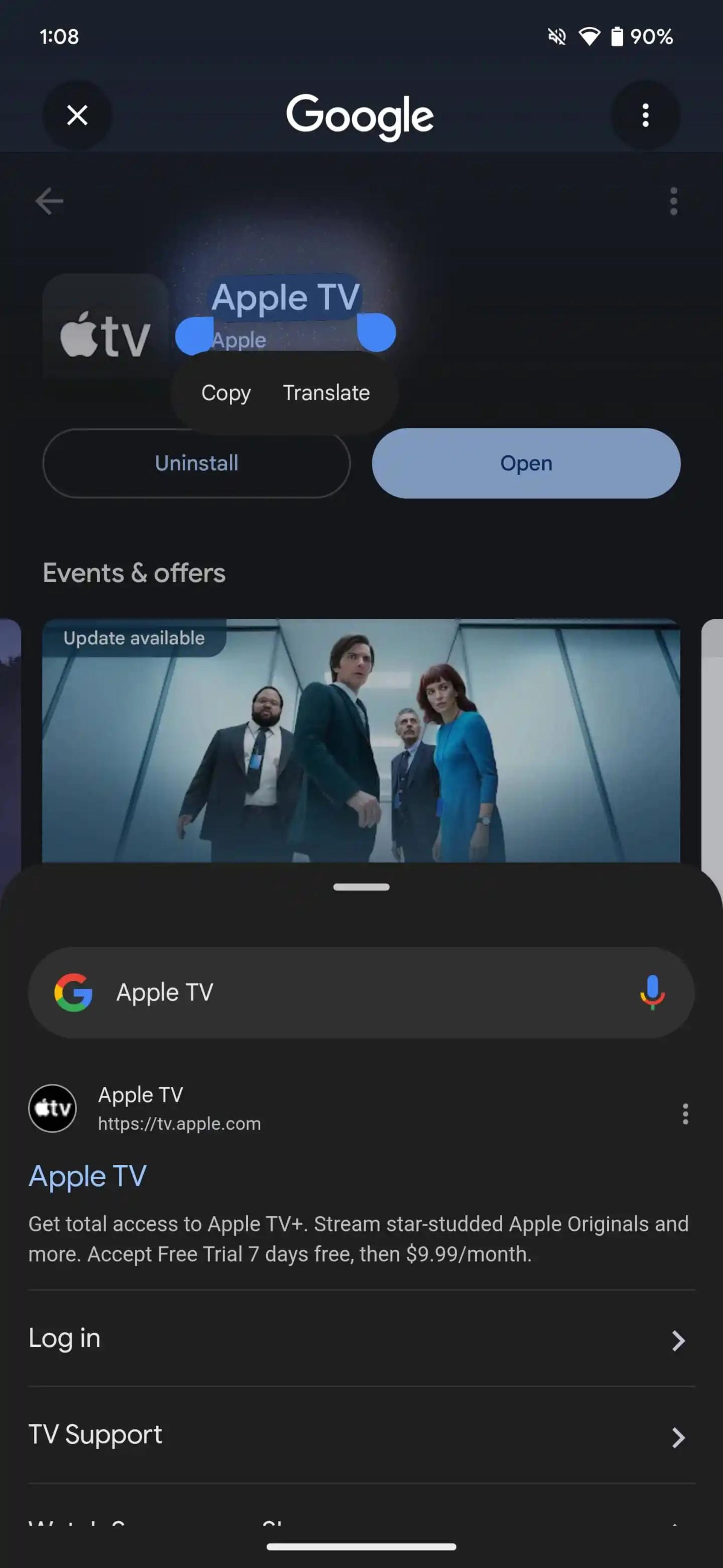 آپدیت ظاهری ابزار circle to search
